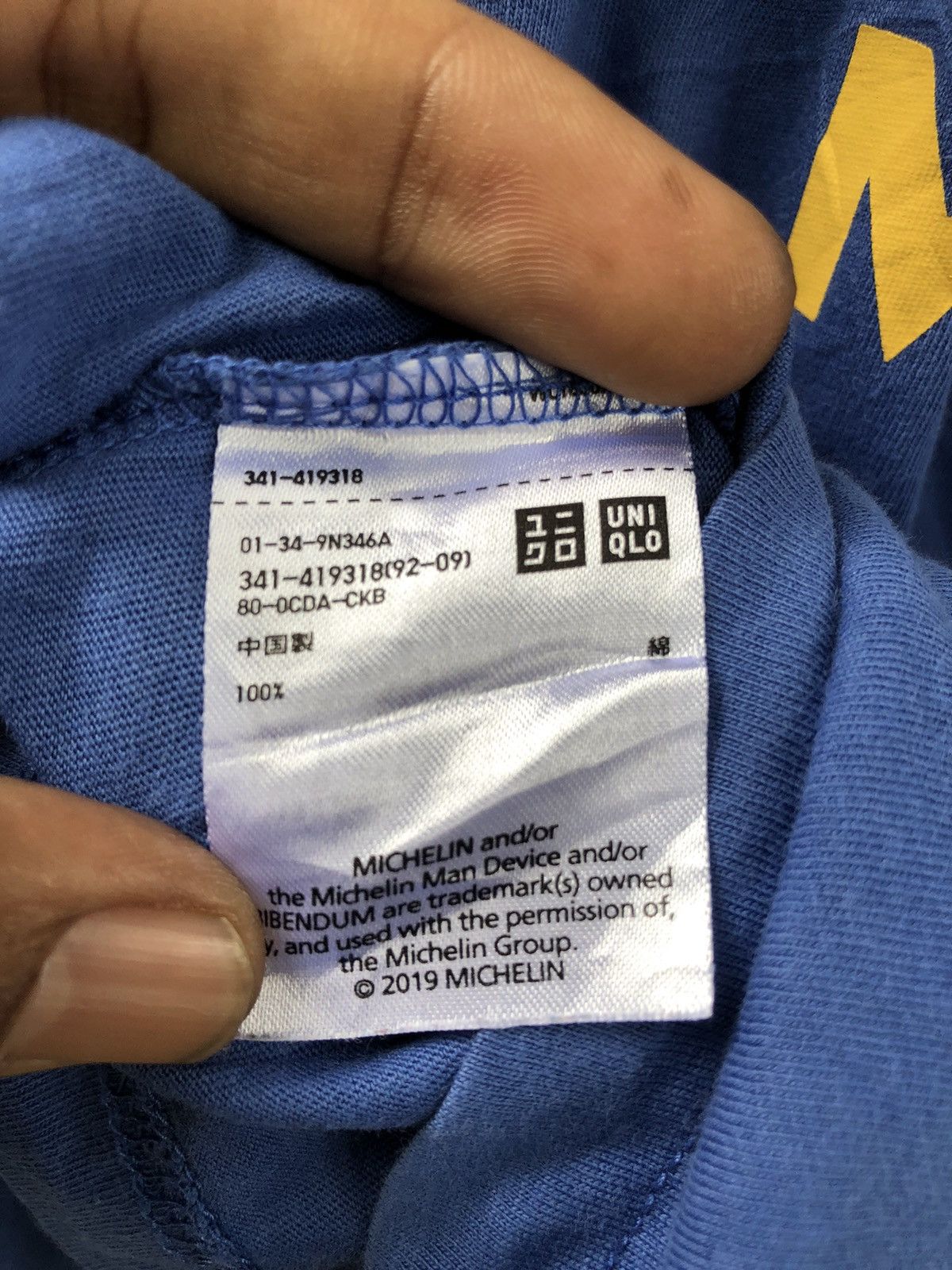 Anime × Japanese Brand × Vintage UT x Michelin Man Japanese Brands Tshirt Size US L / EU 52-54 / 3 - 11 Thumbnail