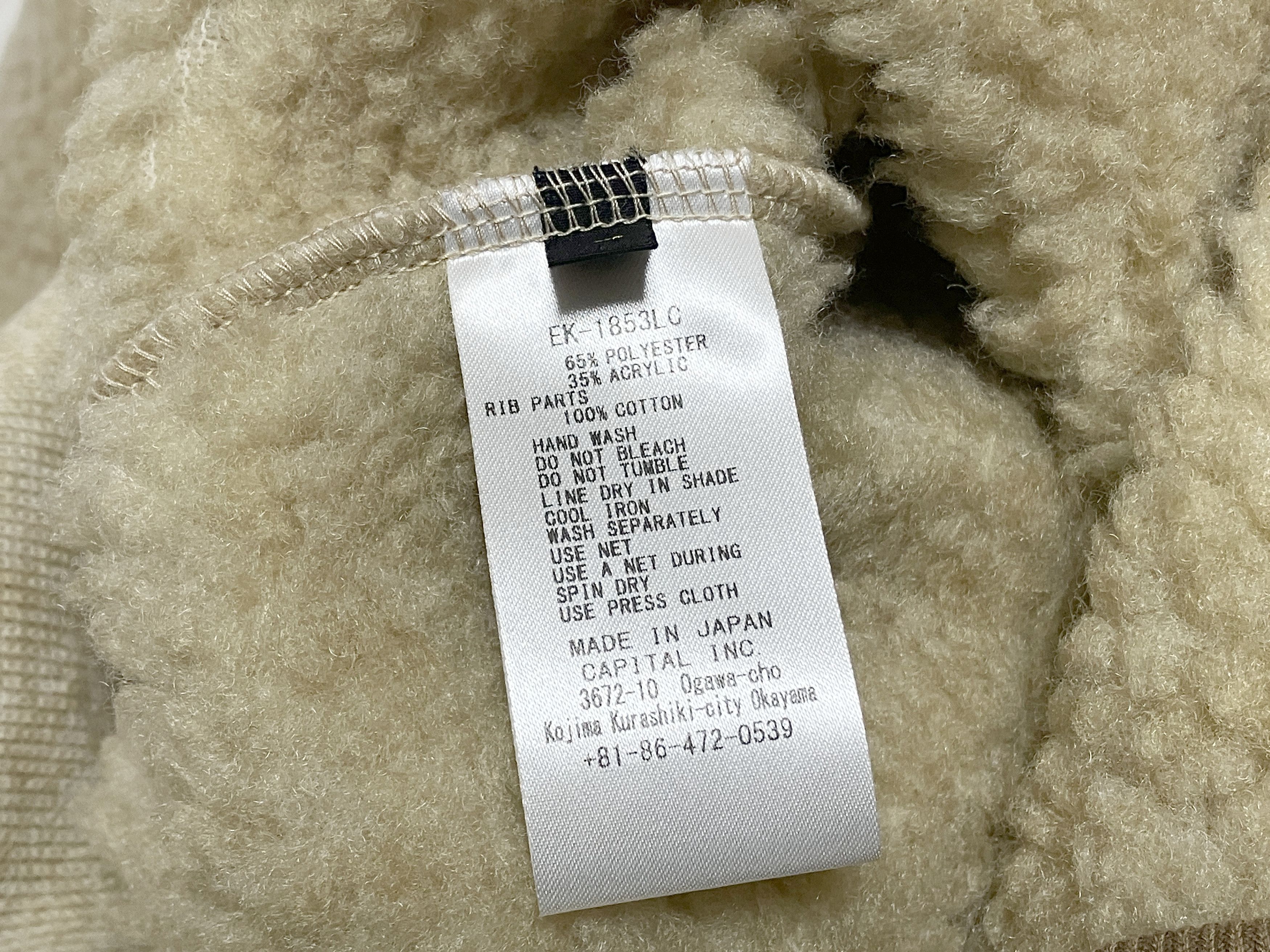 Kapital KAPITAL kountry boa fleece zip alpine pullover new ecru 4 Size US XL / EU 56 / 4 - 6 Thumbnail