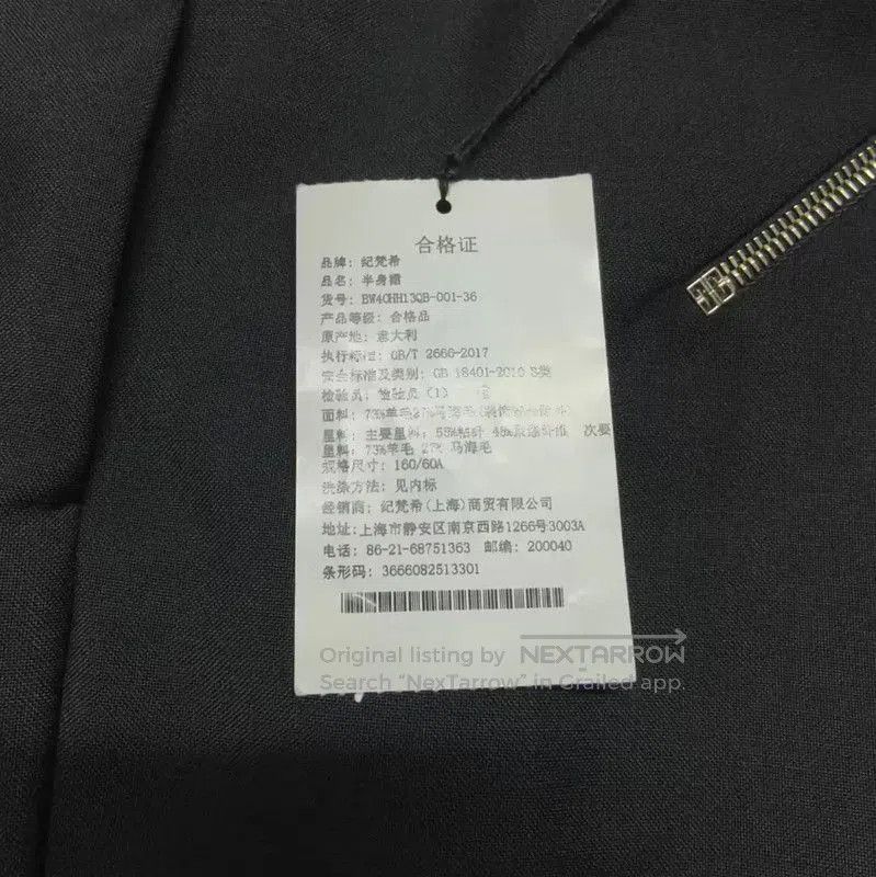 Givenchy Givenchy Black Wool Midi Skirt for Women . Size 28" / US 6 / IT 42 - 5 Thumbnail