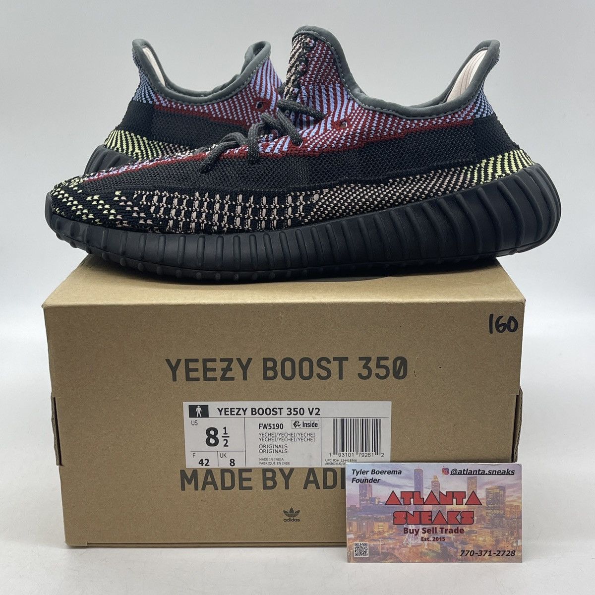 Adidas Yeezy boost 350 yeecheil non reflective Size US 8.5 / EU 41-42 - 1 Thumbnail