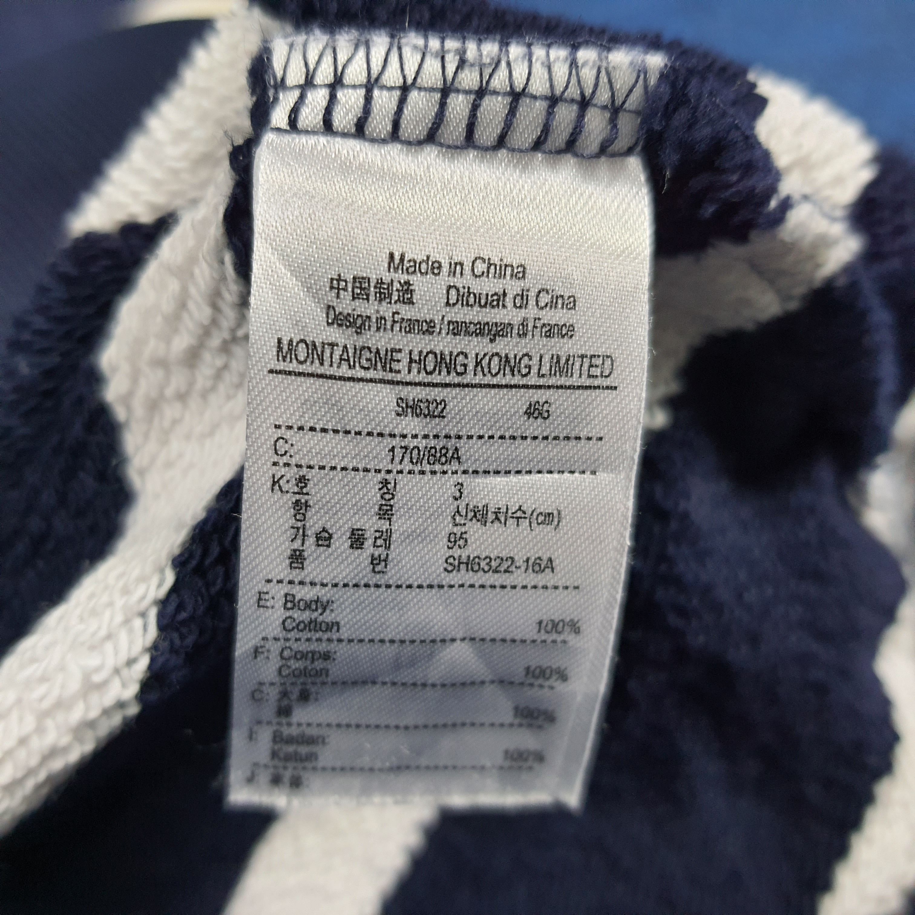 Lacoste Vintage Lacoste Designer Stripes Sweatshirt C282N2 Size US S / EU 44-46 / 1 - 6 Thumbnail