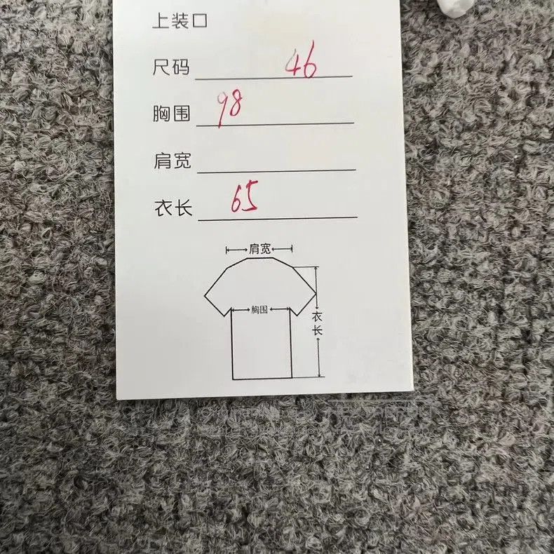 Other Gucci Embroidered Baseball Jacket. Size US M / EU 48-50 / 2 - 9 Thumbnail