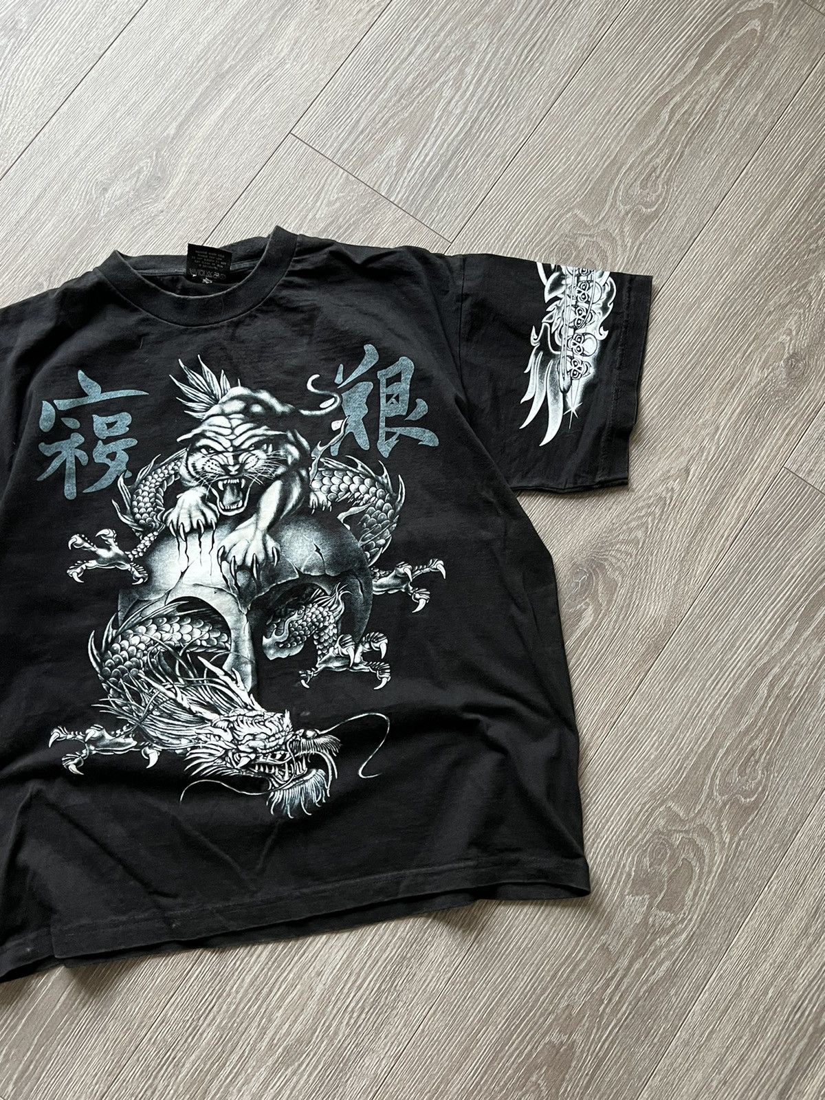 Japanese Brand × Vintage Vintage 💥 Dragon Japanese T-Shirt Tee yin yang Japan Size US L / EU 52-54 / 3 - 6 Thumbnail