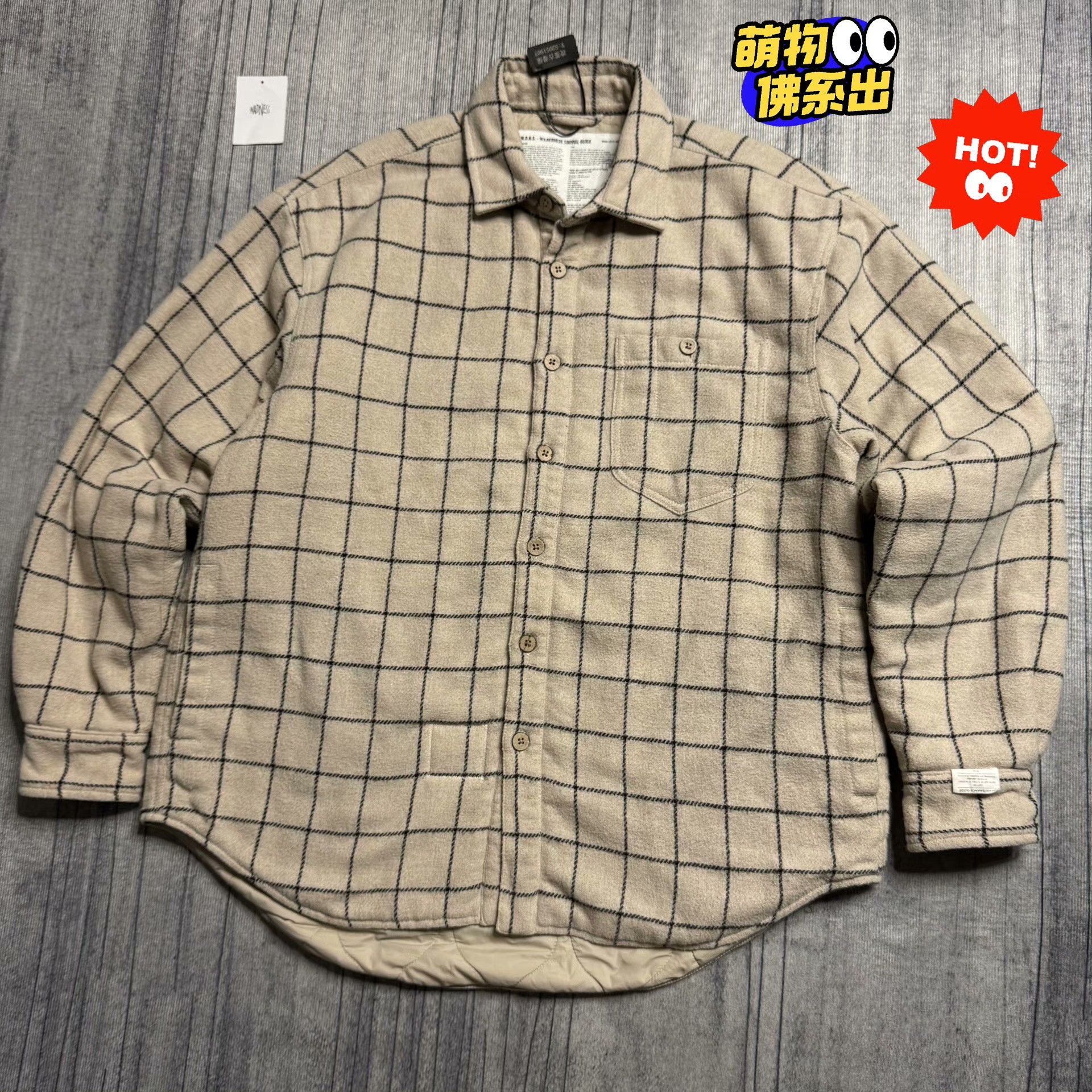 Madness Quilted Beige Shirt S Men Size US S / EU 44-46 / 1 - 1 Thumbnail