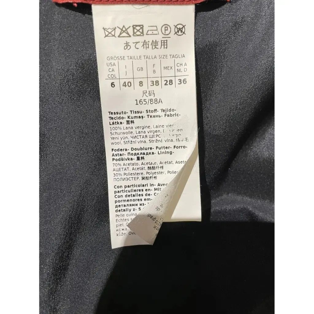 Max Mara Wool dress, Max Mara Size S / US 4 / IT 40 - 5 Thumbnail