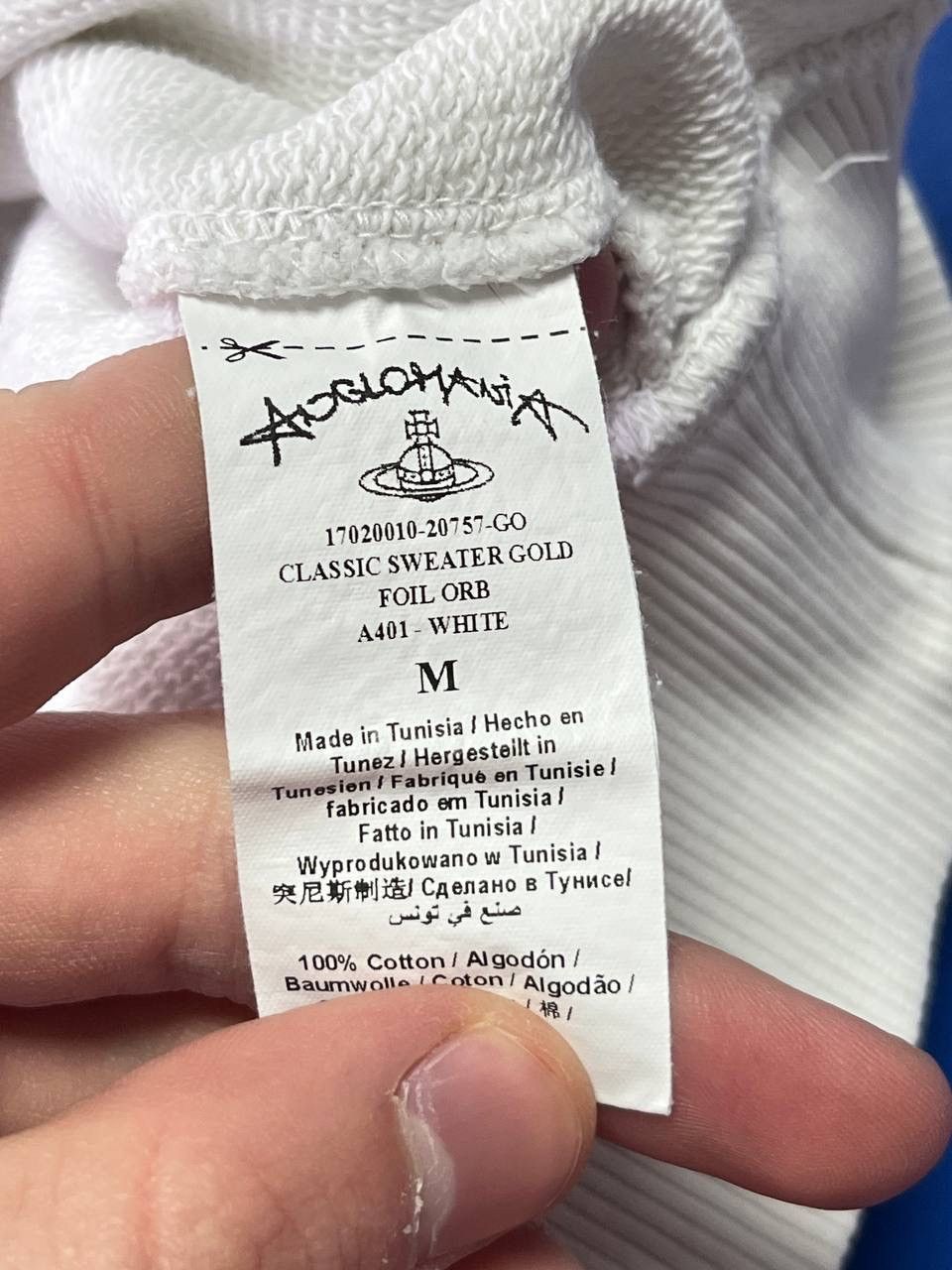 Vivienne Westwood Vivienne Westwood Anglomania Sweatshirt Men’s Size M Size US M / EU 48-50 / 2 - 9 Thumbnail