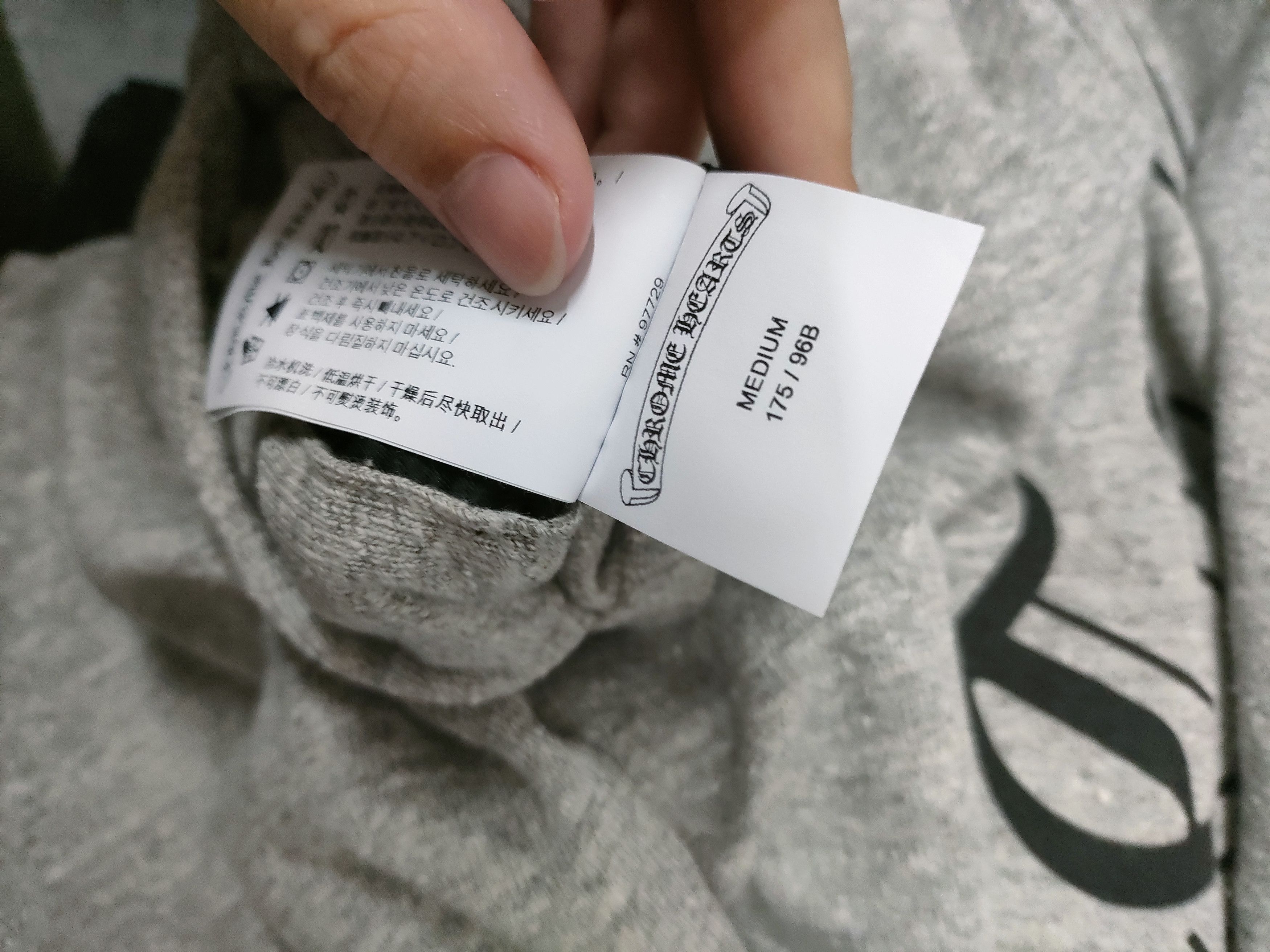 Chrome Hearts Chrome Hearts Tonal Monogram Horseshoe Logo Zip Up Hoodie Size US L / EU 52-54 / 3 - 13 Thumbnail