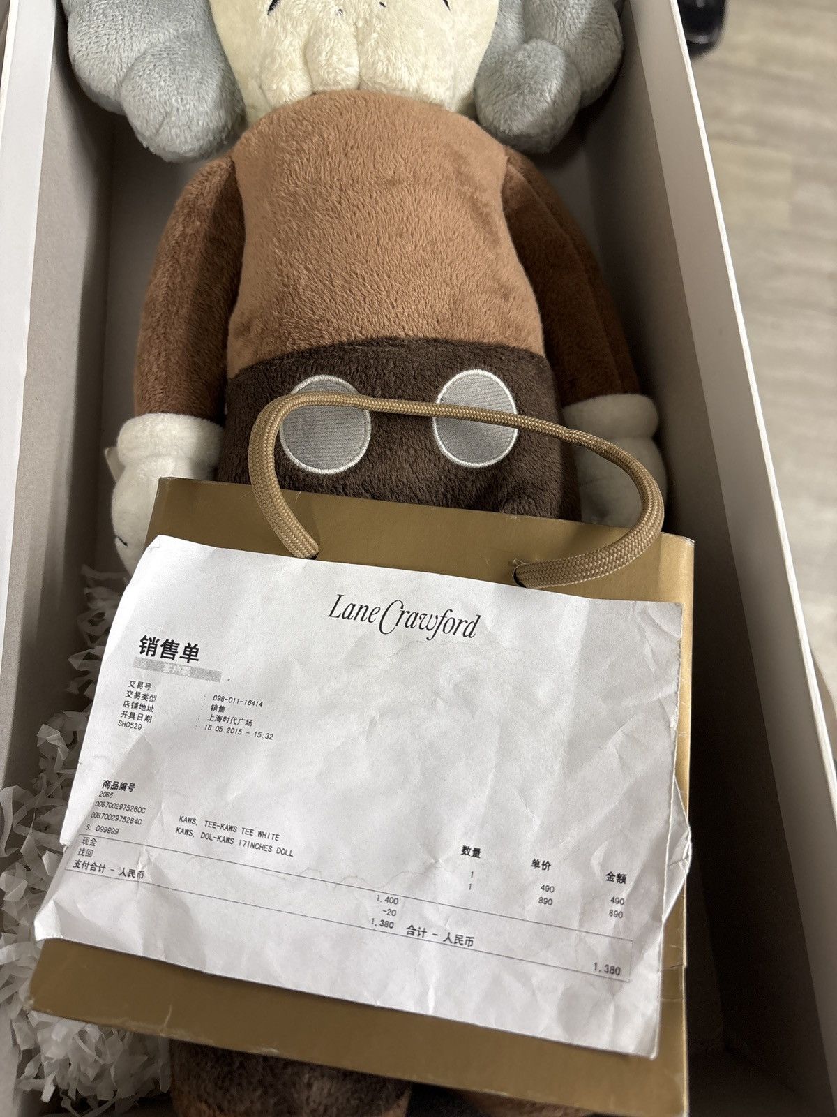 Kaws Kaws plush hog Kong Size ONE SIZE - 3 Thumbnail