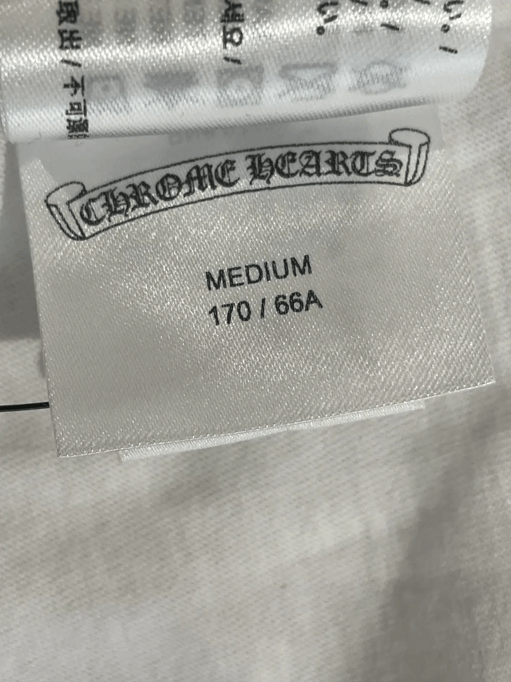 Chrome Hearts Chrome Hearts LOVE YOU White Short Sleeve T-Shirt Tee Size M / US 6-8 / IT 42-44 - 11 Thumbnail