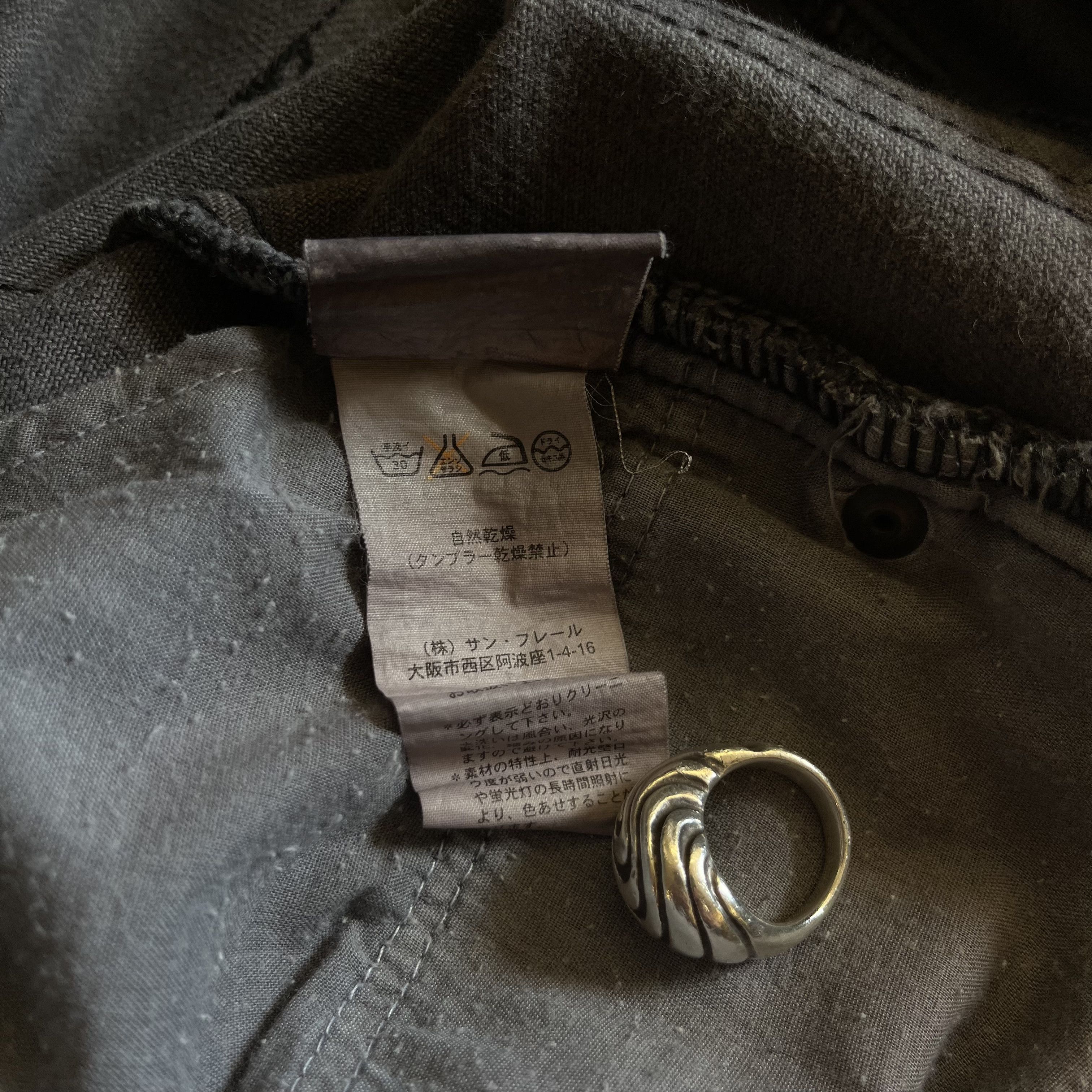 Raf Simons Raf Simons AW 03'-04' Grey Wash Denim Jeans Size US 32 / EU 48 - 8 Thumbnail