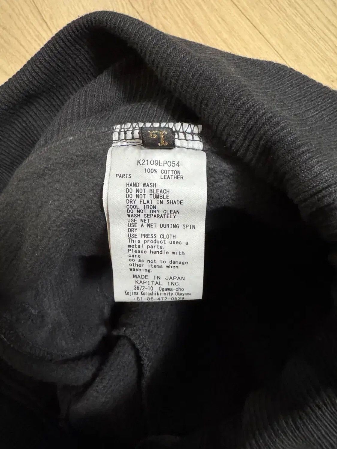 Kapital Kapital Gemstone Sweat Pants Size US 32 / EU 48 - 6 Thumbnail
