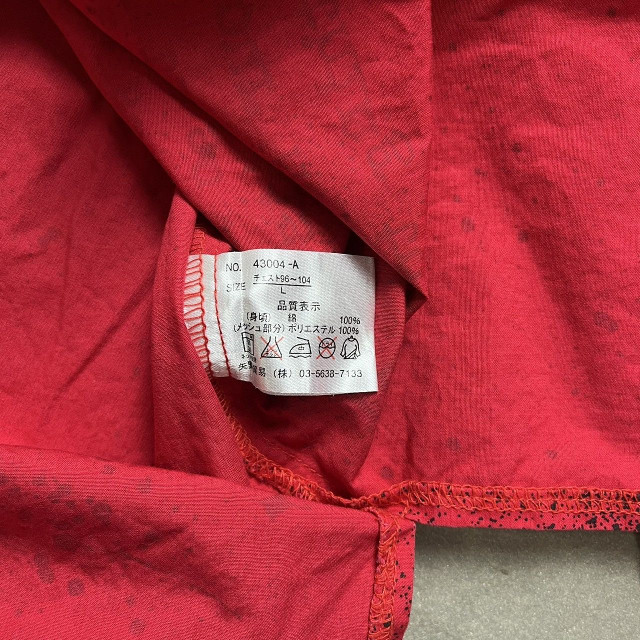 If Six Was Nine × Japanese Brand × Le Grande Bleu (L.G.B.) Badger Japanese Brand Shirt punk Size US L / EU 52-54 / 3 - 9 Thumbnail