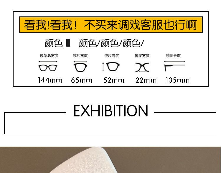 VIBE Future Street ins style custom avant-garde sunglasses Size ONE SIZE - 6 Thumbnail