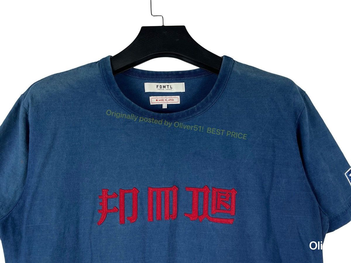 Fdmtl Boro Indigo Dyed Tee Aaaa04/2610 in Blue, Men's — image 3 of 5