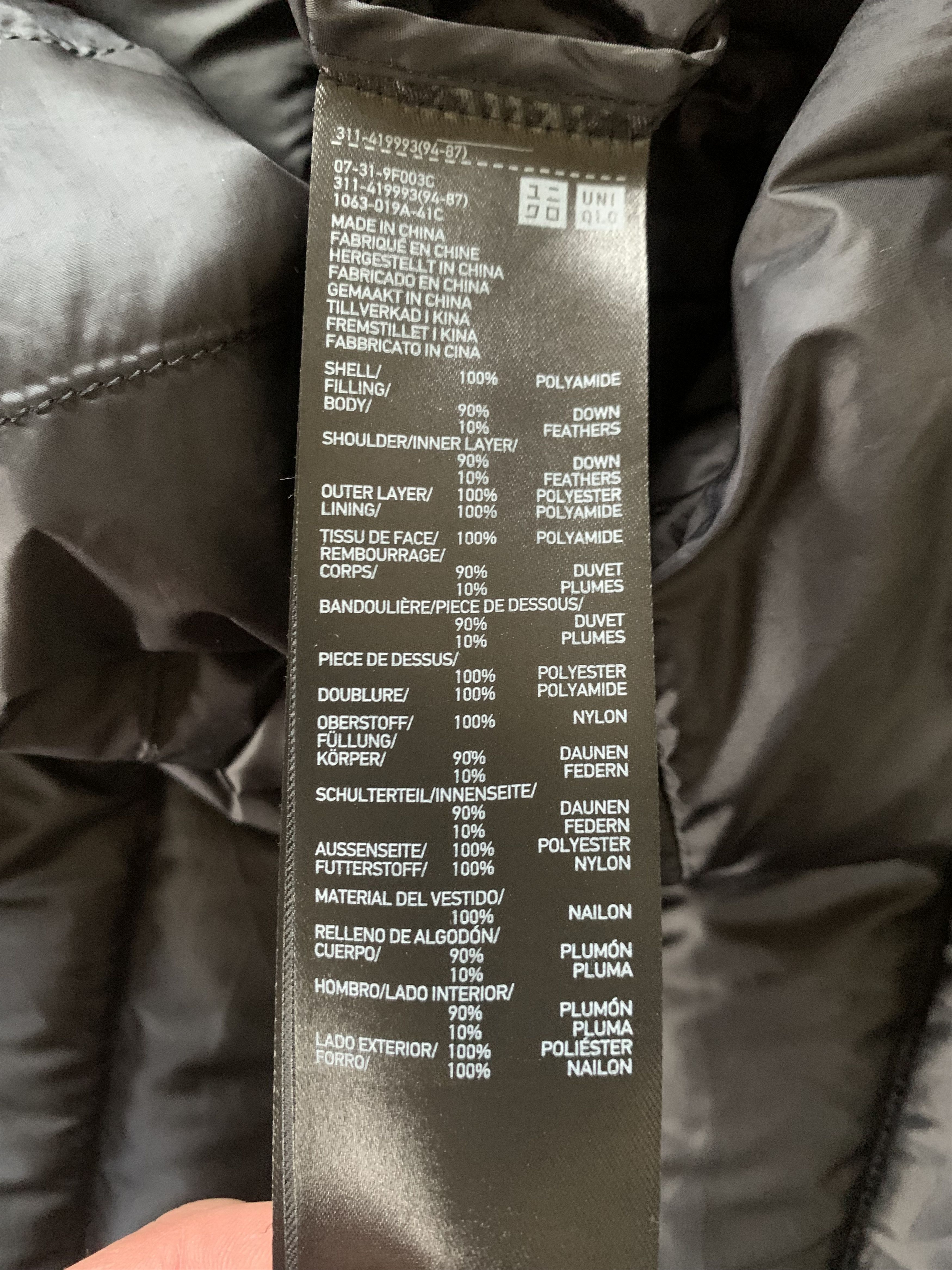 Uniqlo Uniqlo Ultra Light Black Down Vest Size US XXL / EU 58 / 5 - 7 Thumbnail