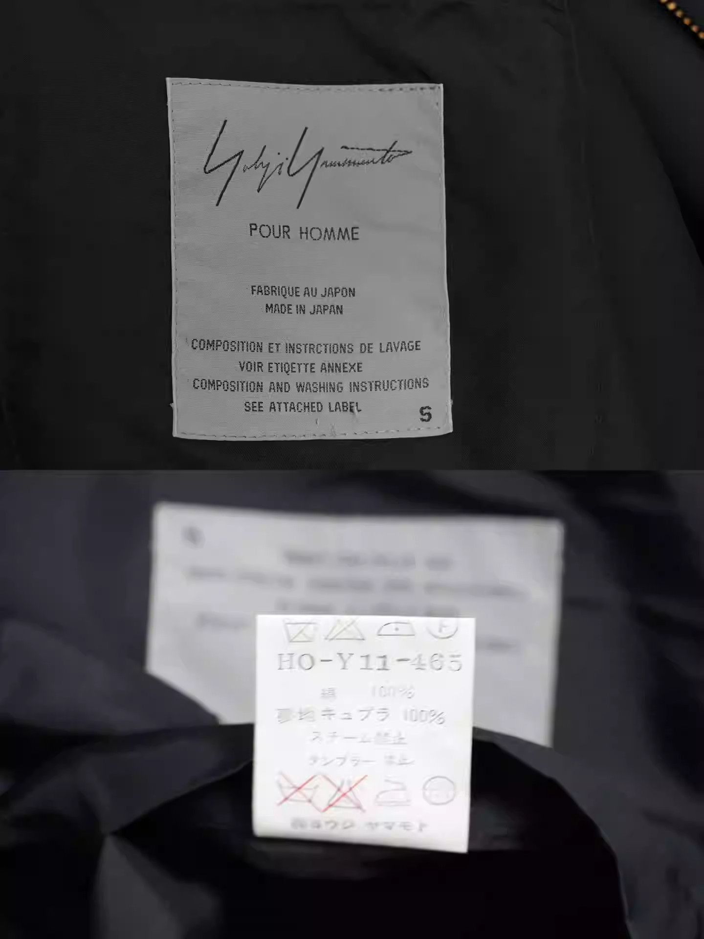 Yohji Yamamoto Yohji Yamamoto Lotus Buddha Hand Embroidered Silk Jacket-25 Size US S / EU 44-46 / 1 - 5 Thumbnail