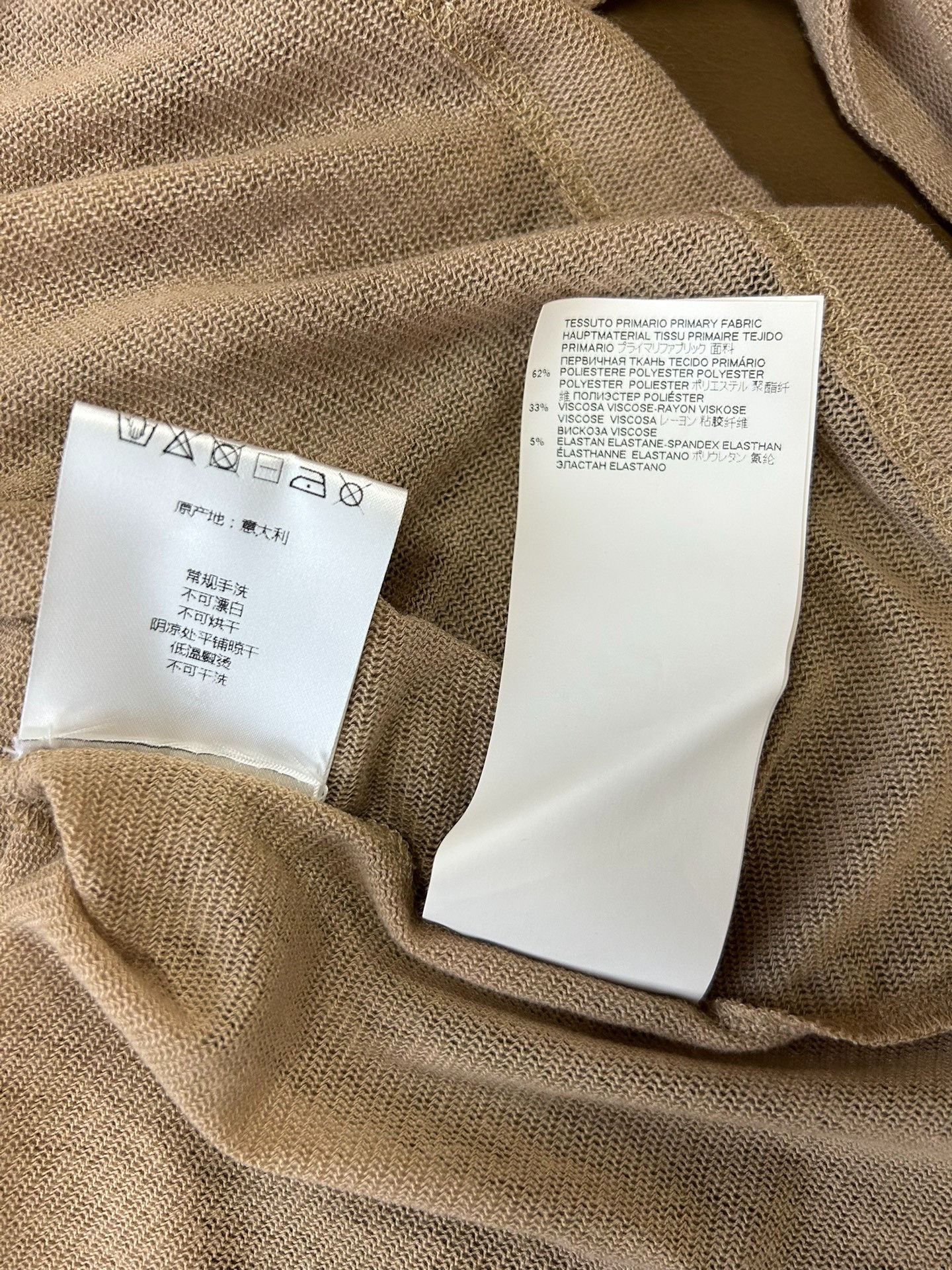 Maison Margiela Maison Margiela Mesh logo letter printed turtleneck long-sl Size US S / EU 44-46 / 1 - 7 Thumbnail