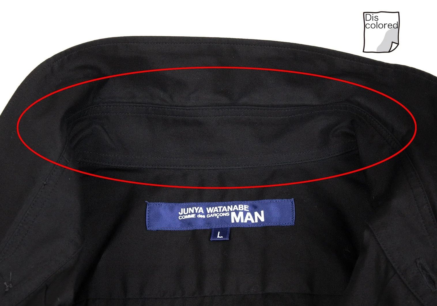 Junya Watanabe Black Patch Design Long Sleeve Shirt Size L Size US L / EU 52-54 / 3 - 4 Thumbnail