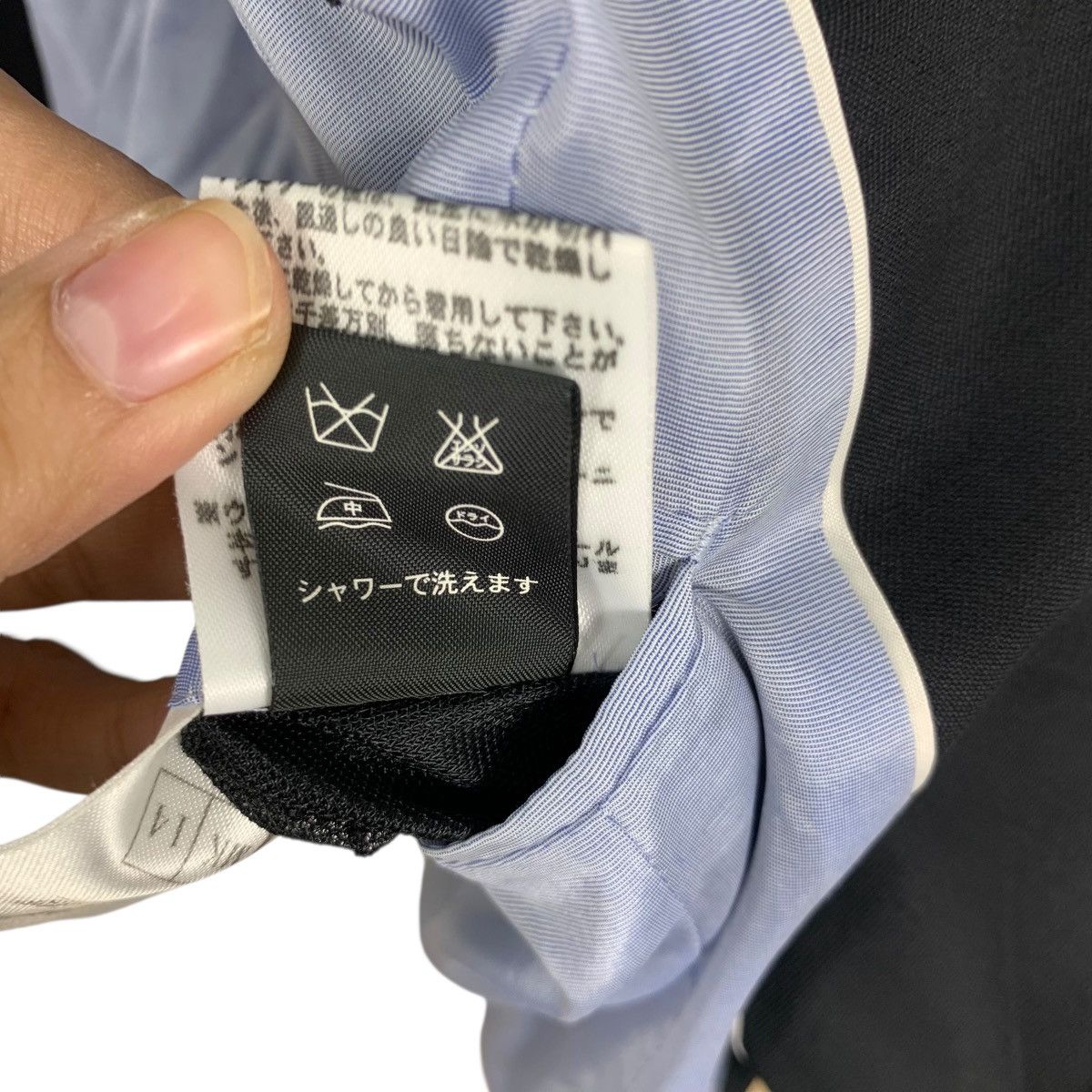Kansai Yamamoto KANSAI YAMAMOTO FORL Collection Shower Clean Technology Size S / US 4 / IT 40 - 14 Thumbnail