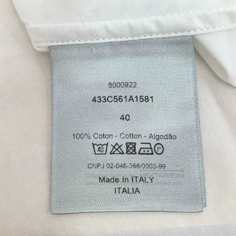 Dior Dior White cotton lapel single-breasted long-sleeved shirt Size US M / EU 48-50 / 2 - 7 Thumbnail