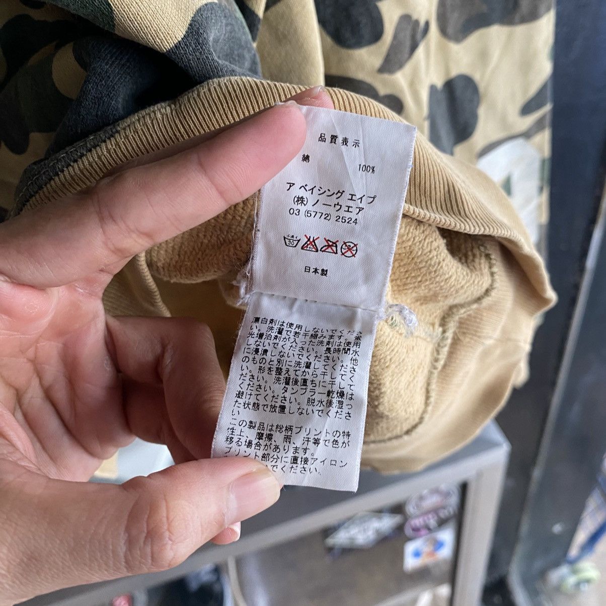 Bape 2006 Bape Green ASNKA / General Raiders Logo Rip Crewneck Size US XL / EU 56 / 4 - 24 Thumbnail