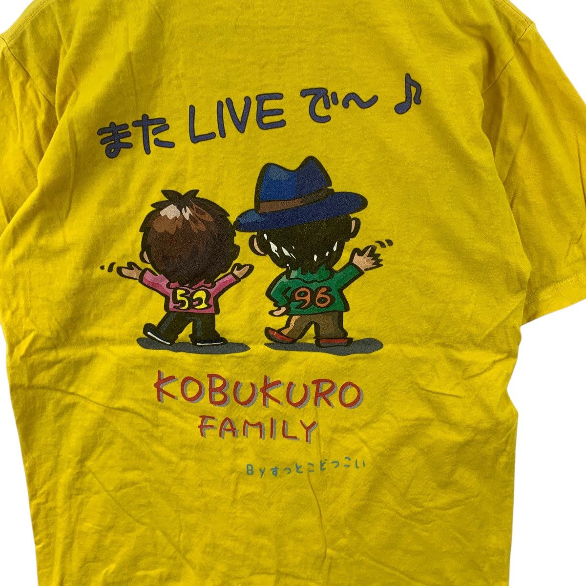 Band Tees KOBUKURO JAPAN BAND Folk Ambient Rock Tour Tee Shirt Top Size US L / EU 52-54 / 3 - 8 Thumbnail