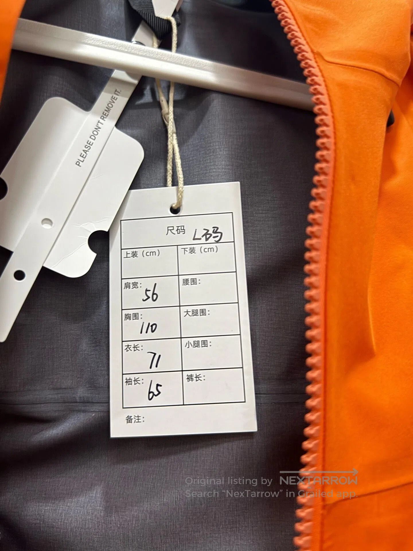 Arc'teryx Arc'teryx Alpha SV Jacket. Size US L / EU 52-54 / 3 - 9 Thumbnail