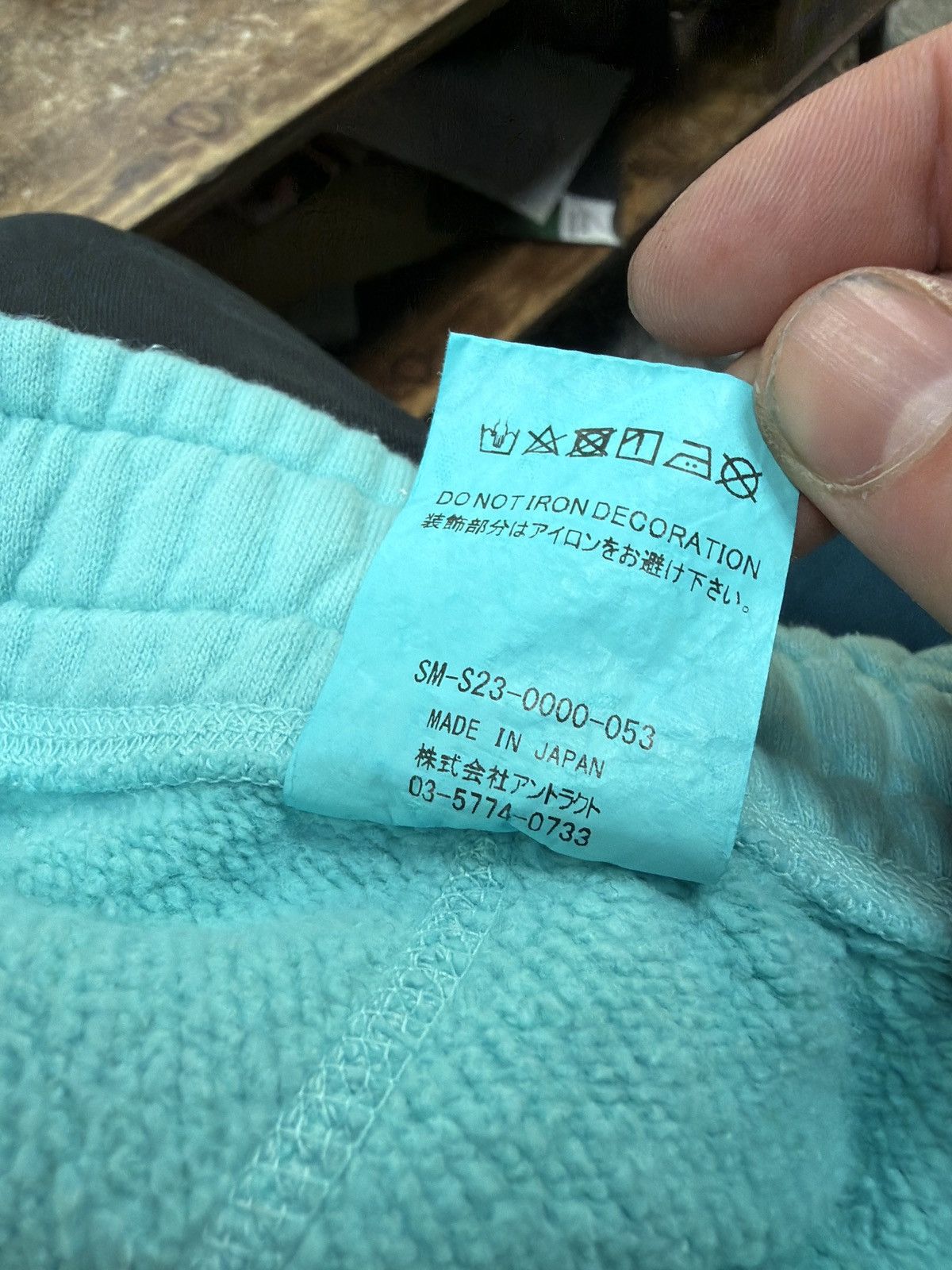 Saint Michael Saint Michael ribbon sweat pant teal white Tiffany medium Size US 32 / EU 48 - 3 Thumbnail