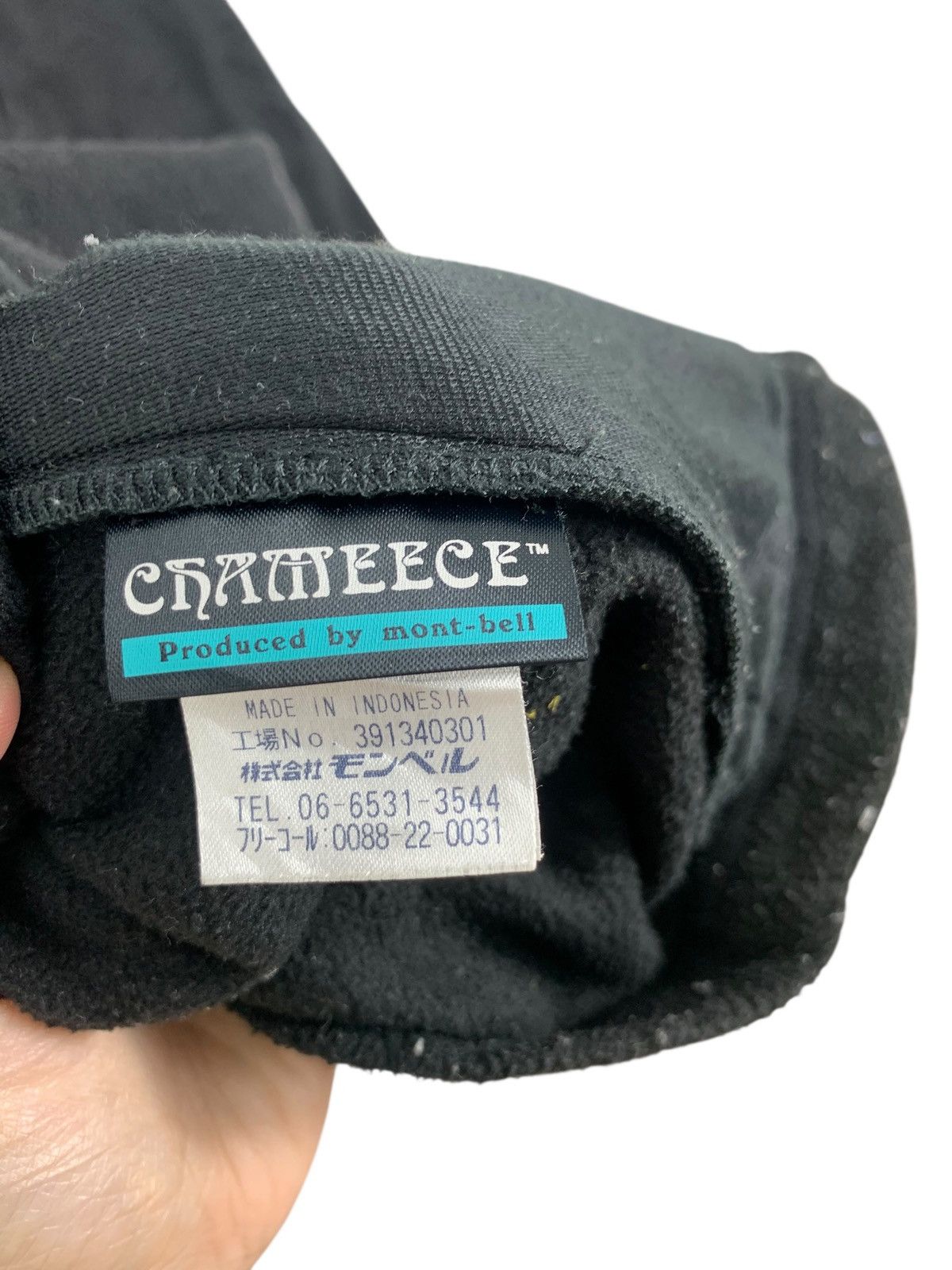 Montbell Vintage MONTBELL CHAMEECE MICROFLEECE Black Fleece Jacket Size US M / EU 48-50 / 2 - 8 Thumbnail