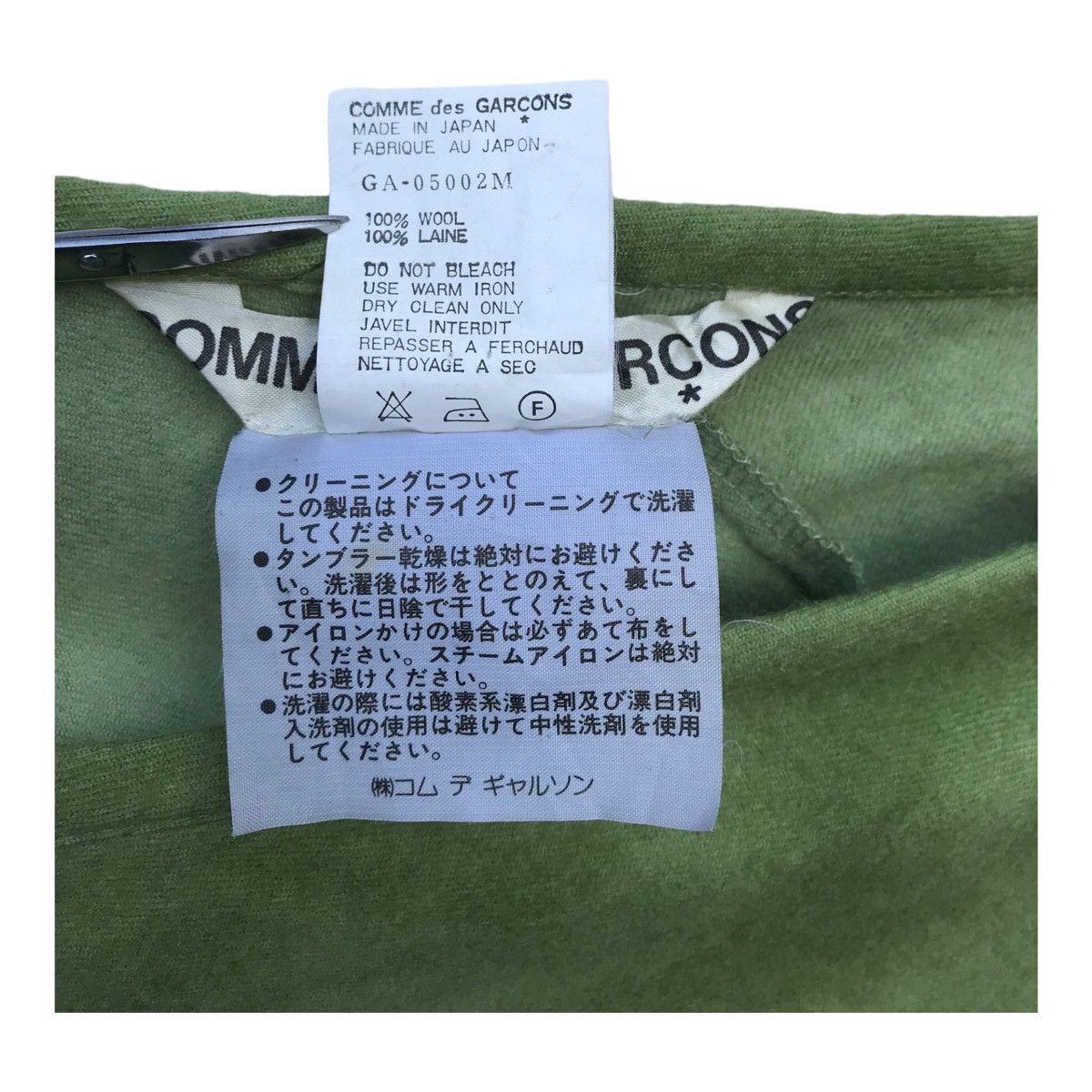 Comme des Garcons Vintage 89 Comme des Garçons Cdg Woll Washed Dye Dress Size M / US 6-8 / IT 42-44 - 3 Thumbnail