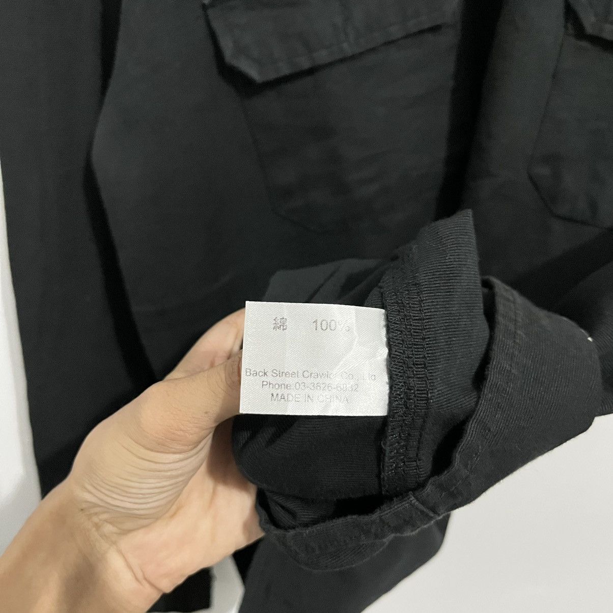 Japanese Brand JKPD Junky’s Paradise Graphic Shirt - Black Size US L / EU 52-54 / 3 - 10 Thumbnail