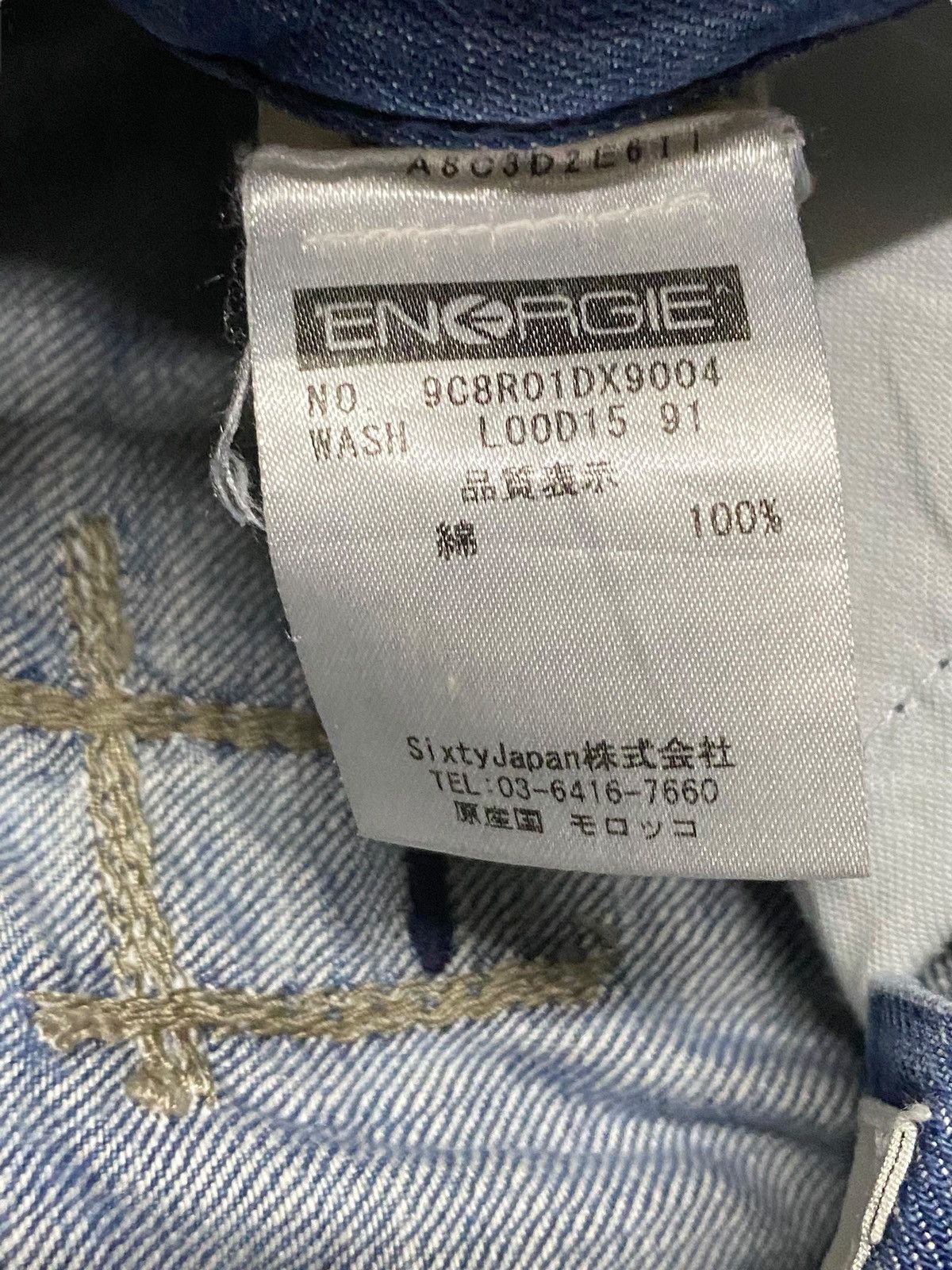 If Six Was Nine Streetwear Y2K Energy Faded Wash Seditionary Loose Jeans Size US 30 / EU 46 - 19 Thumbnail