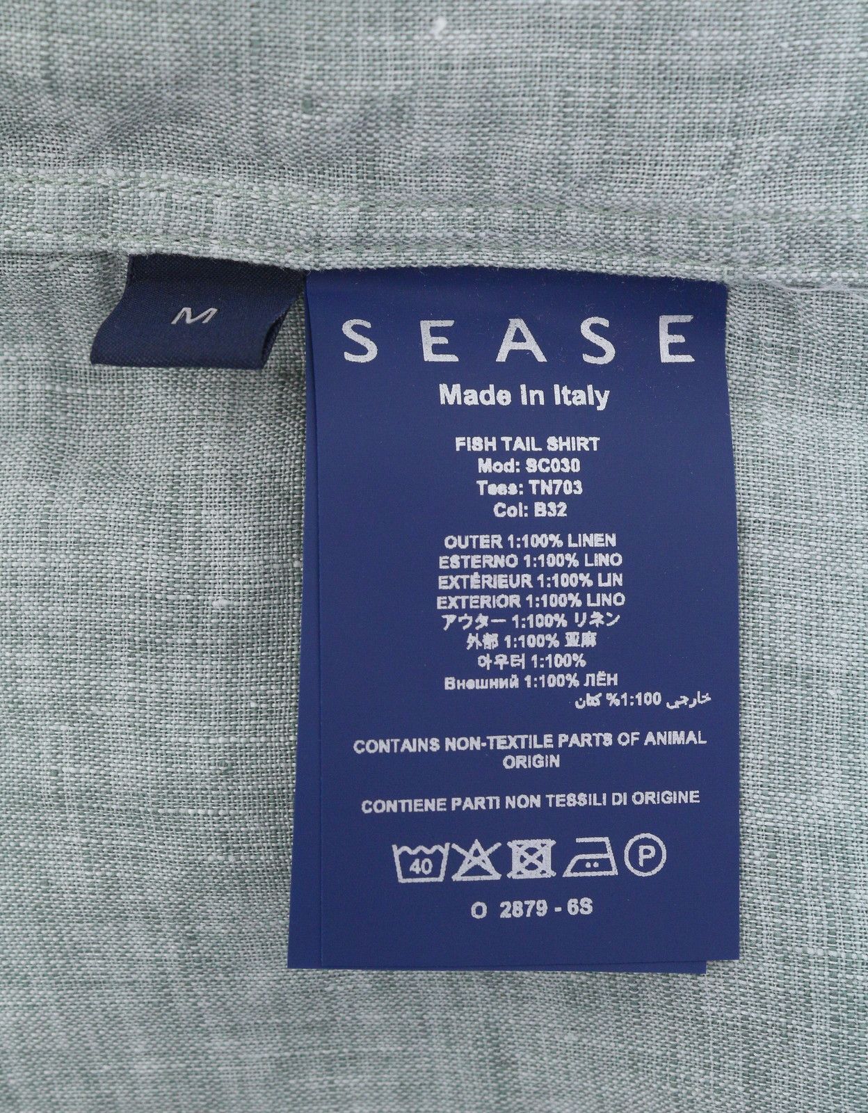SEASE SC030 FISH TAIL M Green Melange Linen 90612 Size US M / EU 48-50 / 2 - 8 Thumbnail