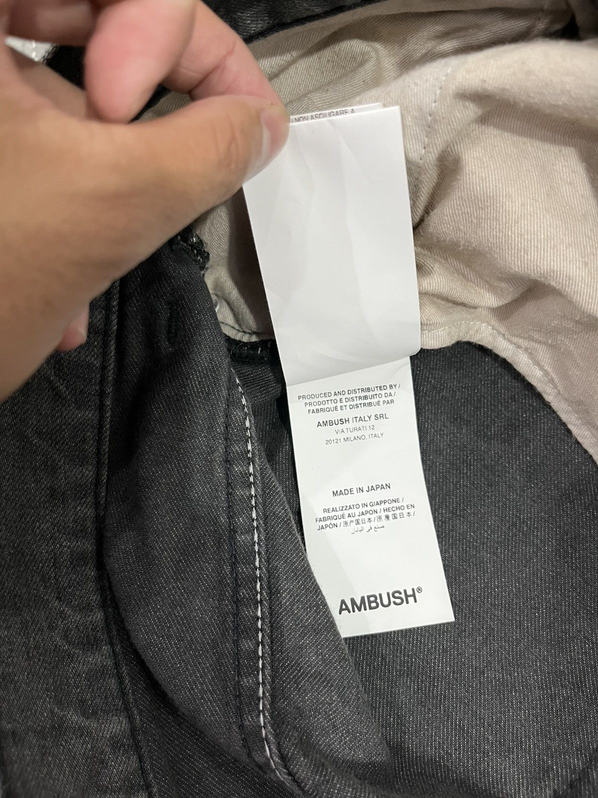 Ambush Design AMBUSH BAGGY JEANS Size US 29 - 6 Thumbnail