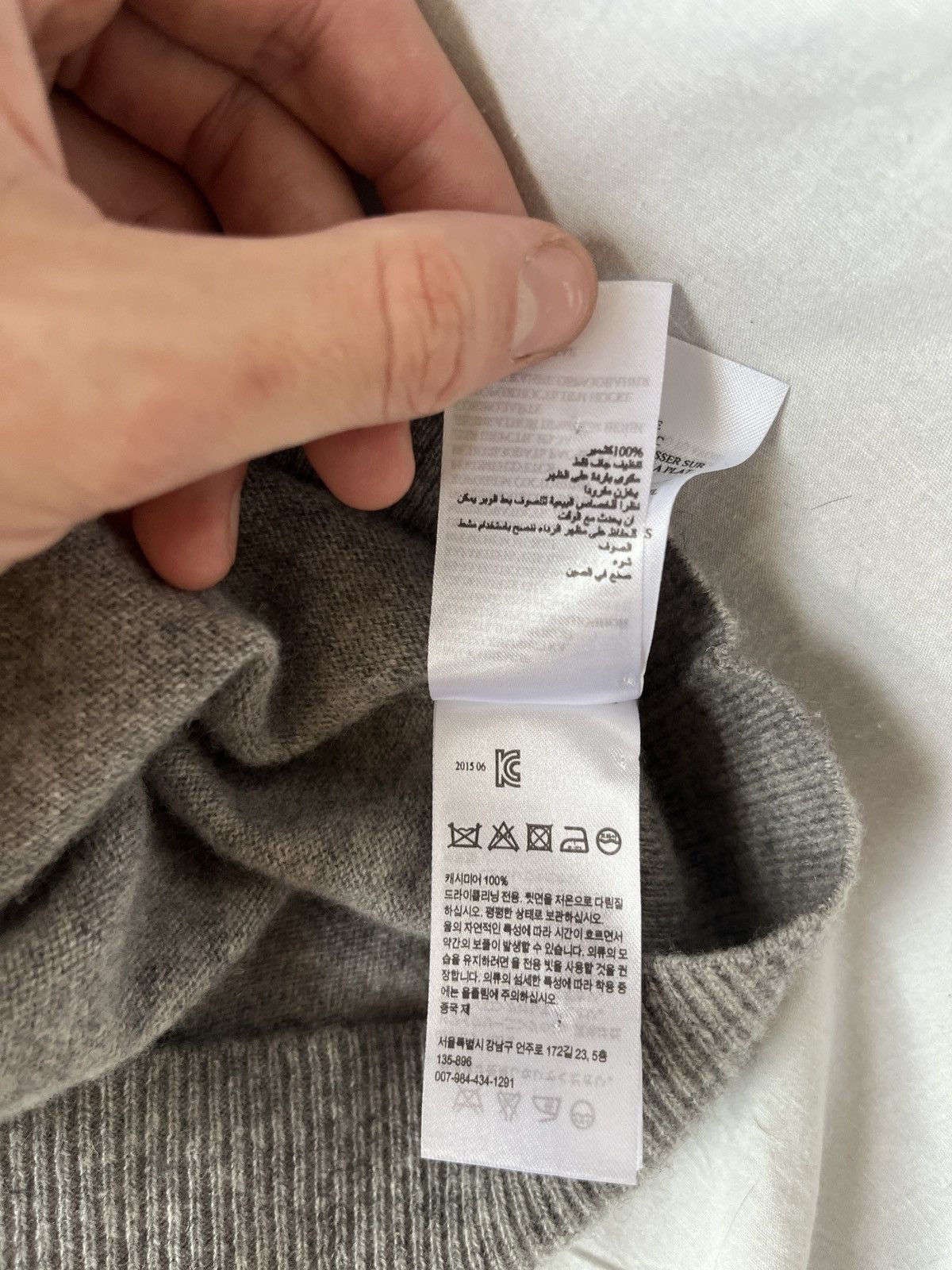 Allsaints ALLSAINTS GREY CASHMERE SWEATER SZ XS Size XS / US 0-2 / IT 36-38 - 6 Thumbnail