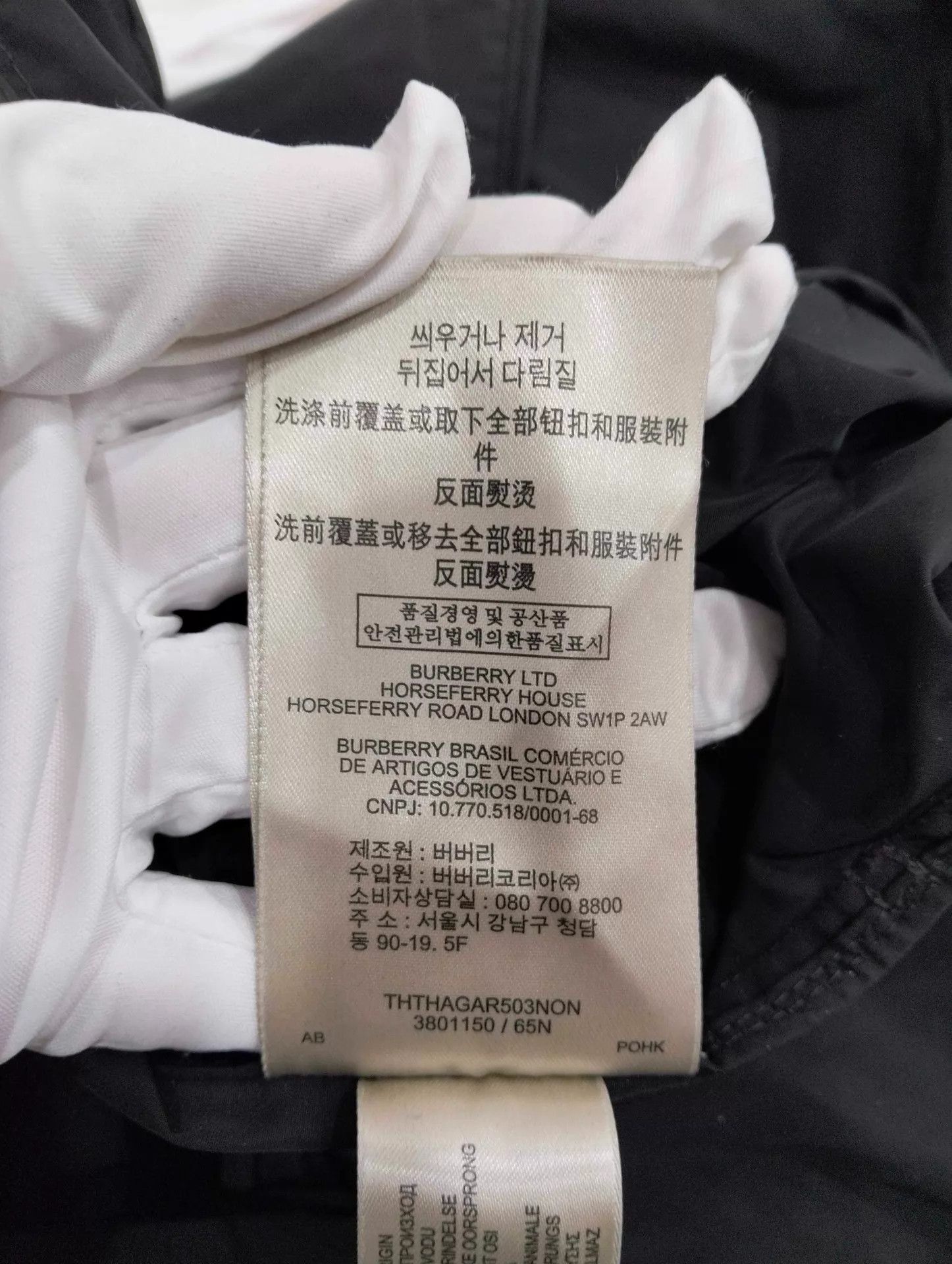 Burberry Burberry Classic Black Long Trench Coat XXL Size US XXL / EU 58 / 5 - 8 Thumbnail