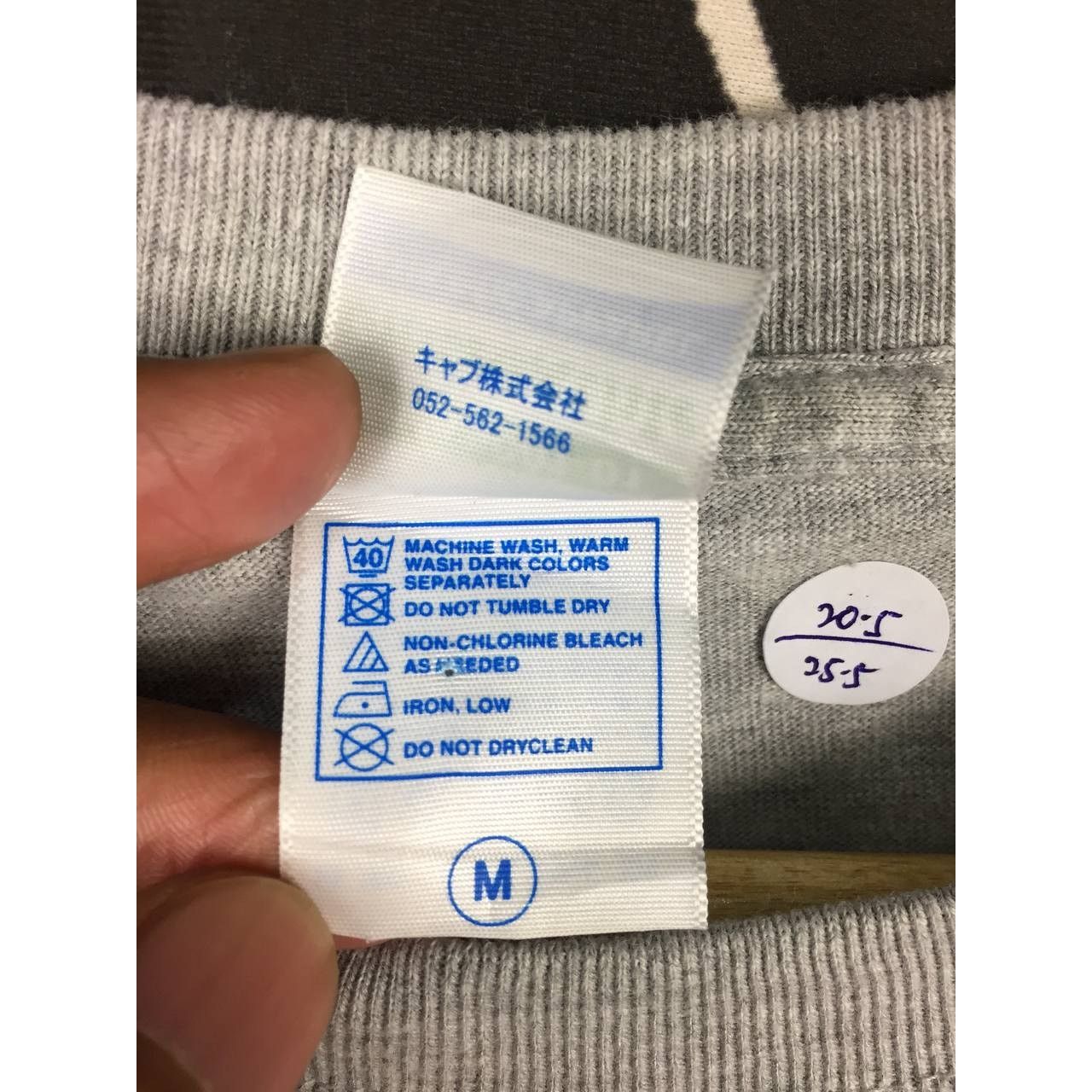 Japanese Brand × Vintage The Mentalist Mystery Thriller TV Series Japan Version Tee Size US M / EU 48-50 / 2 - 7 Thumbnail