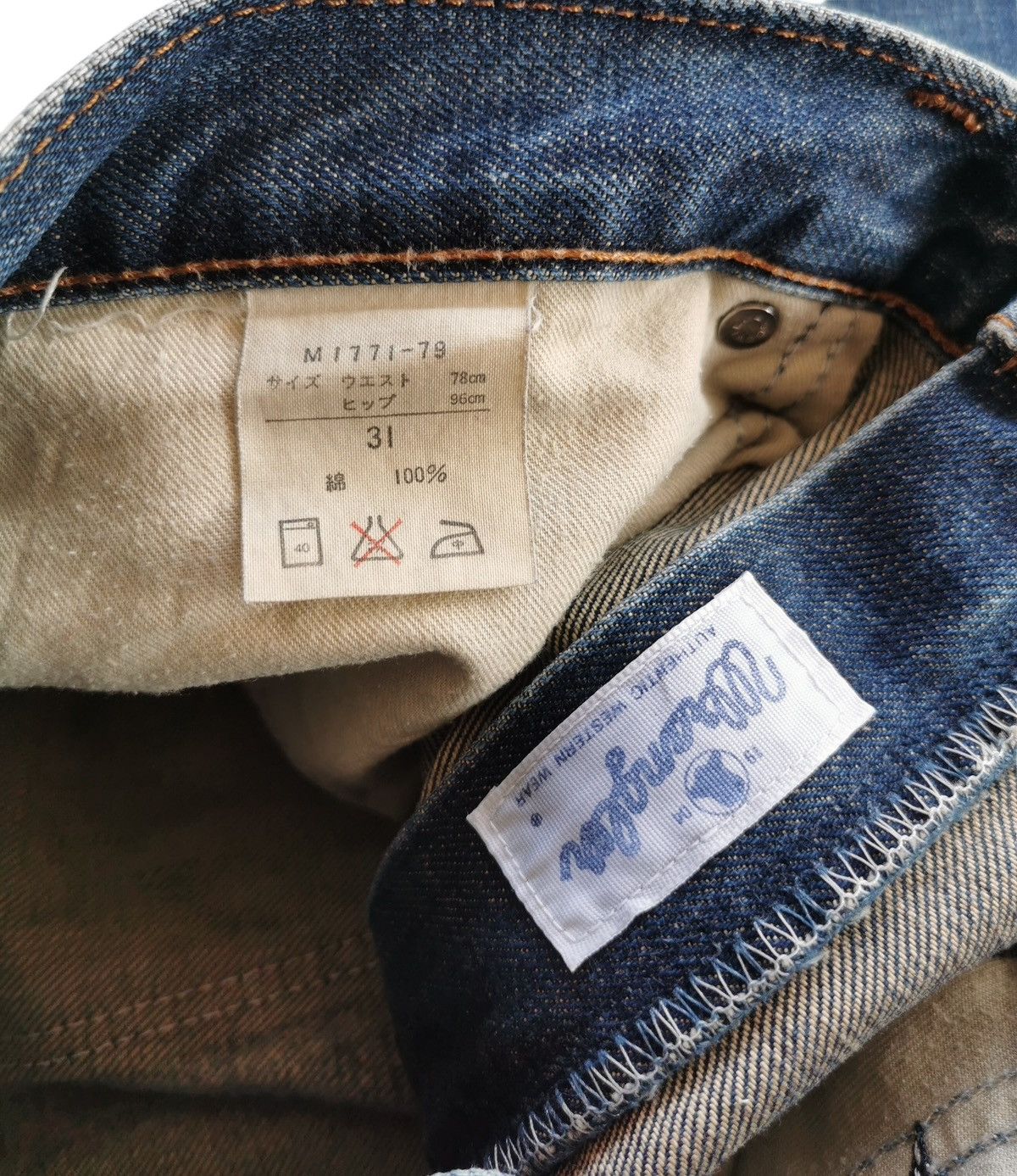 KOZABURO × Wrangler Vintage Wrangler Flare Jeans Size US 30 / EU 46 - 11 Thumbnail