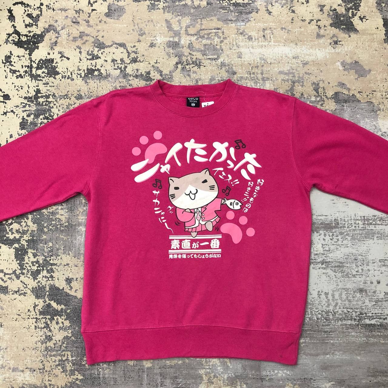 Japanese Brand Y340 OBLO ANIME JAPAN DESIGN SWEATSHIRT Size US L / EU 52-54 / 3 - 2 Thumbnail