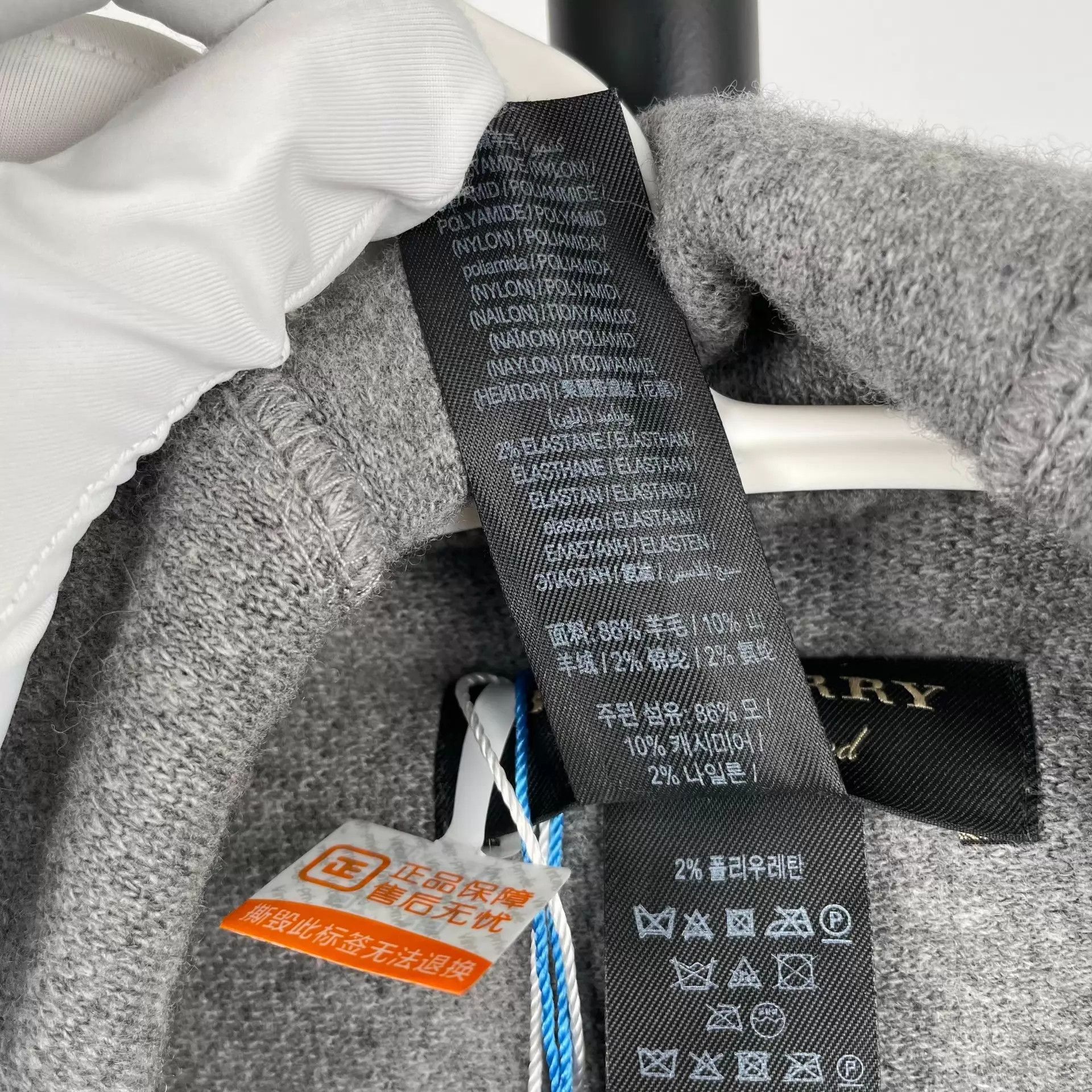 Burberry Burberry Gray Wool Shawl Size ONE SIZE - 4 Thumbnail