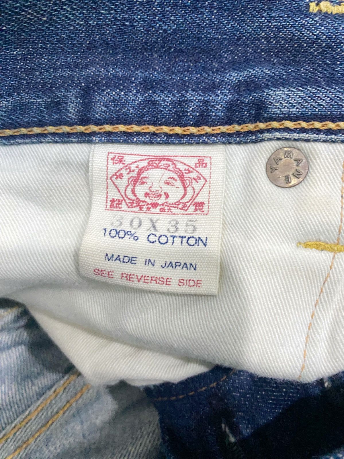 Evisu Vintage Evisu Selvedge Denim Lot 2000 No 2 Size US 31 - 14 Thumbnail
