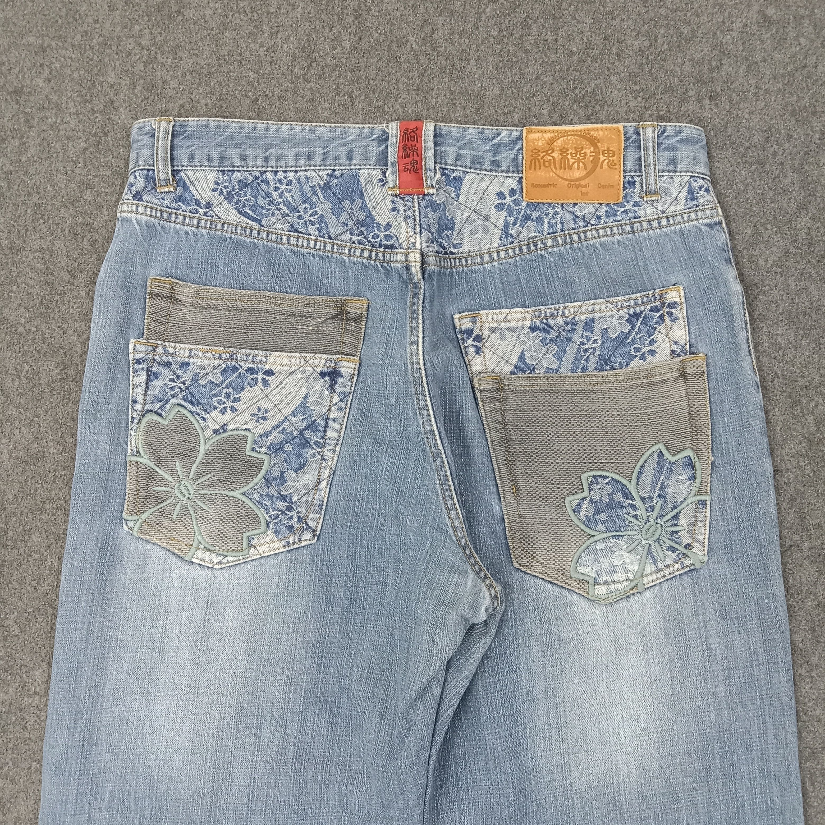 Karakuri Tamashii Karakuri Tamashii Japan Embroidery Flower Denim Jean C252N29 Size US 33 - 6 Thumbnail