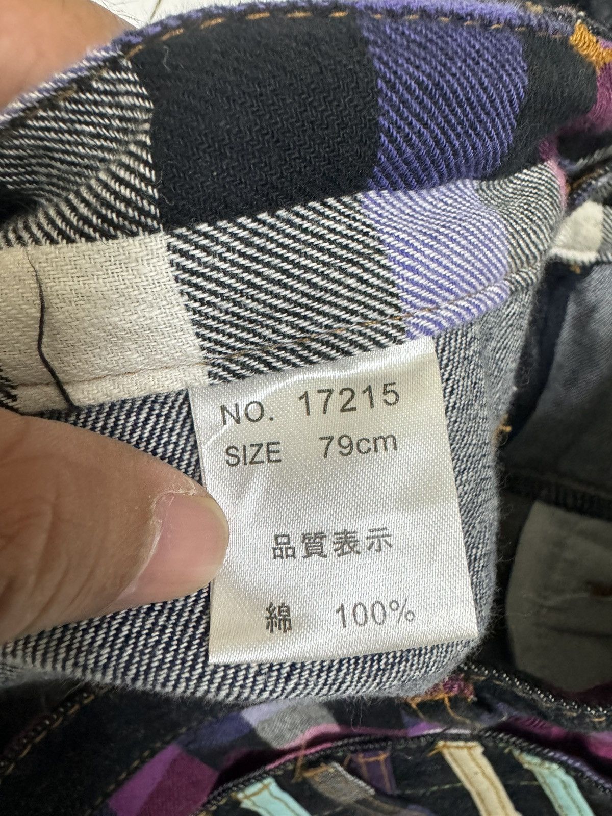 Japanese Brand × Vintage Vintage Nylaus Double Waist Denim Pants Size US 31 - 8 Thumbnail