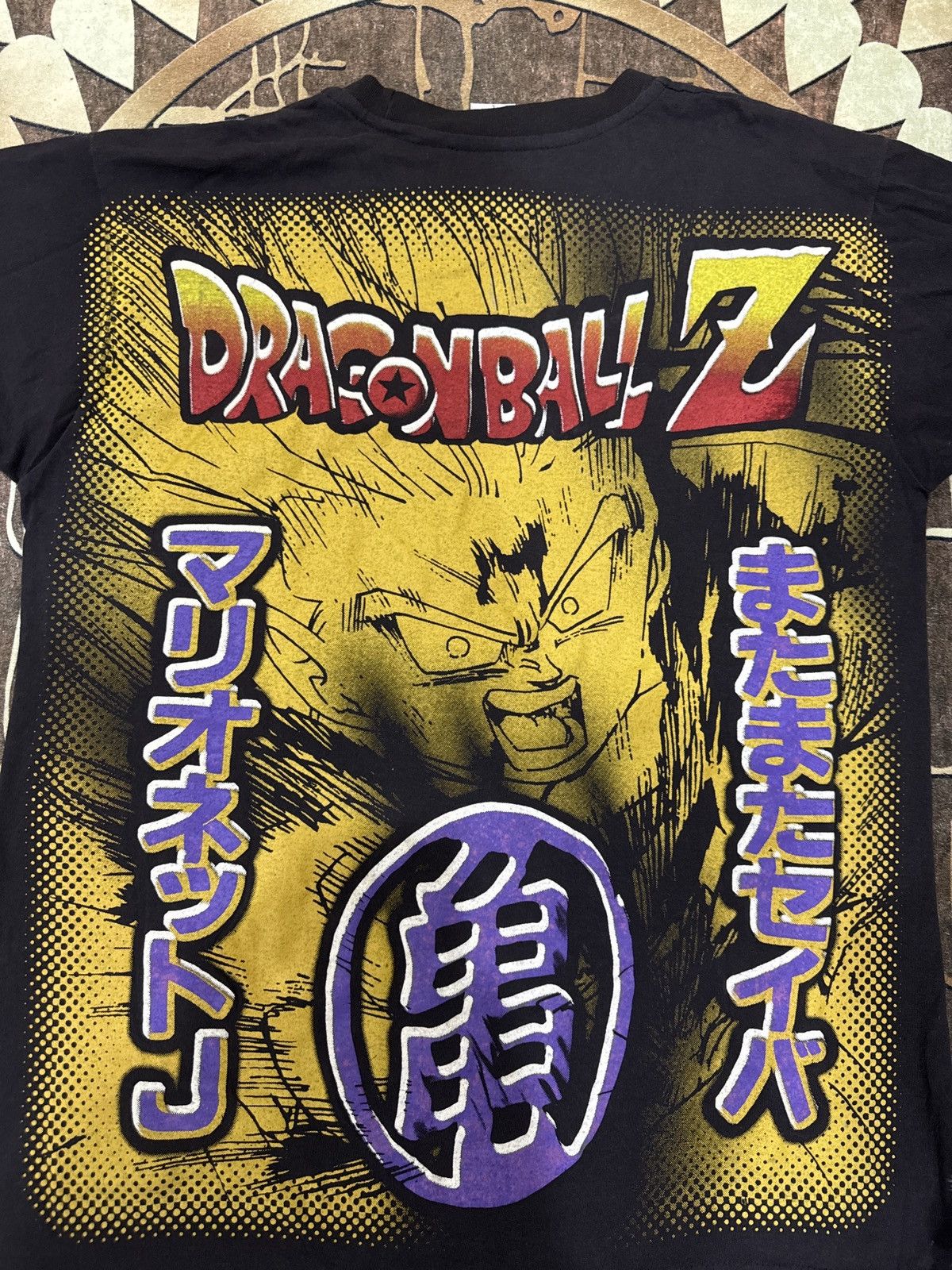 Vintage ‼️Vintage Dragon Ball Shirt ‼️ Size US L / EU 52-54 / 3 - 11 Thumbnail