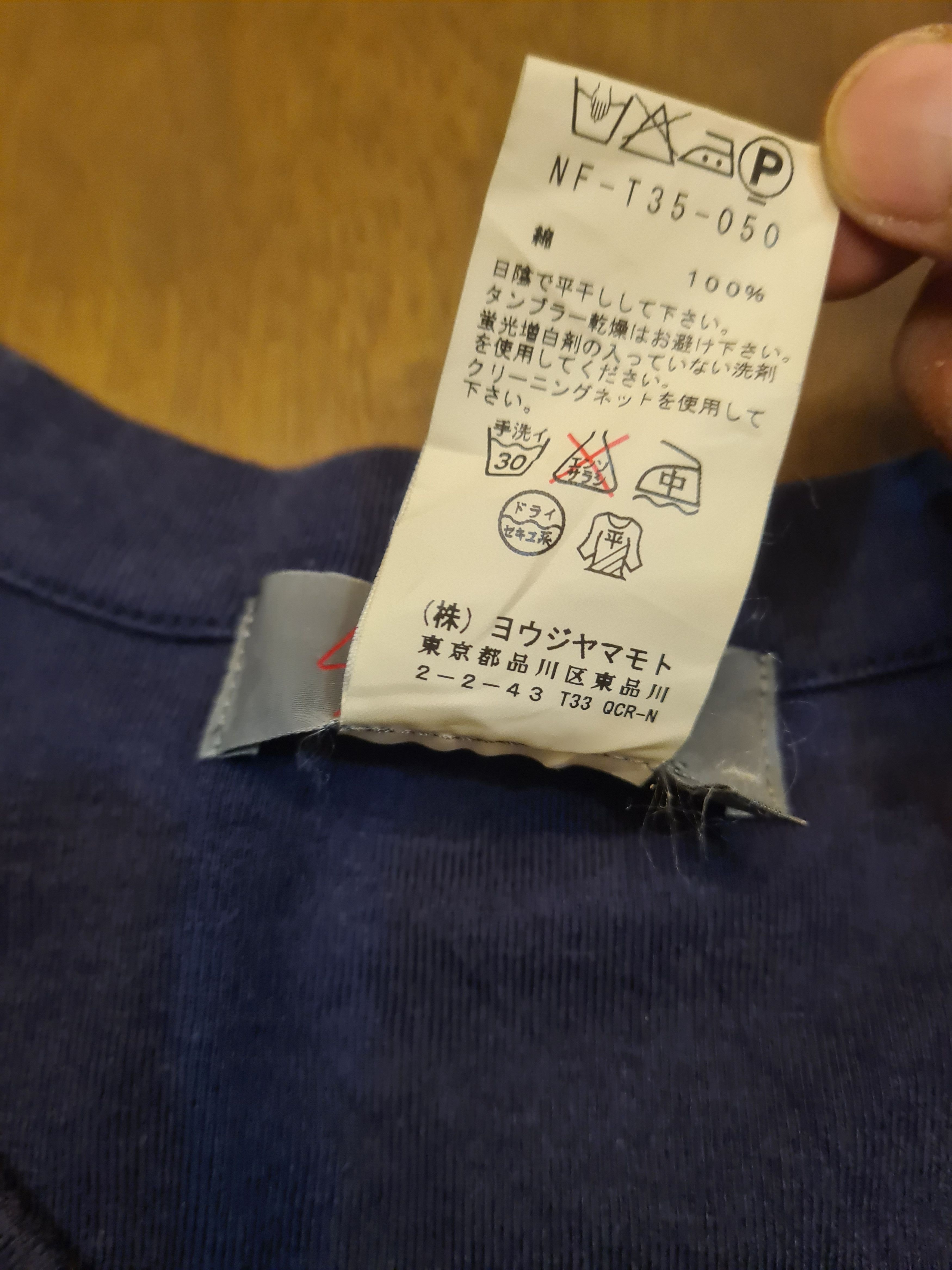 Y's × Yohji Yamamoto Vintage yohji yamamoto women shirt Size XS / US 0-2 / IT 36-38 - 3 Thumbnail