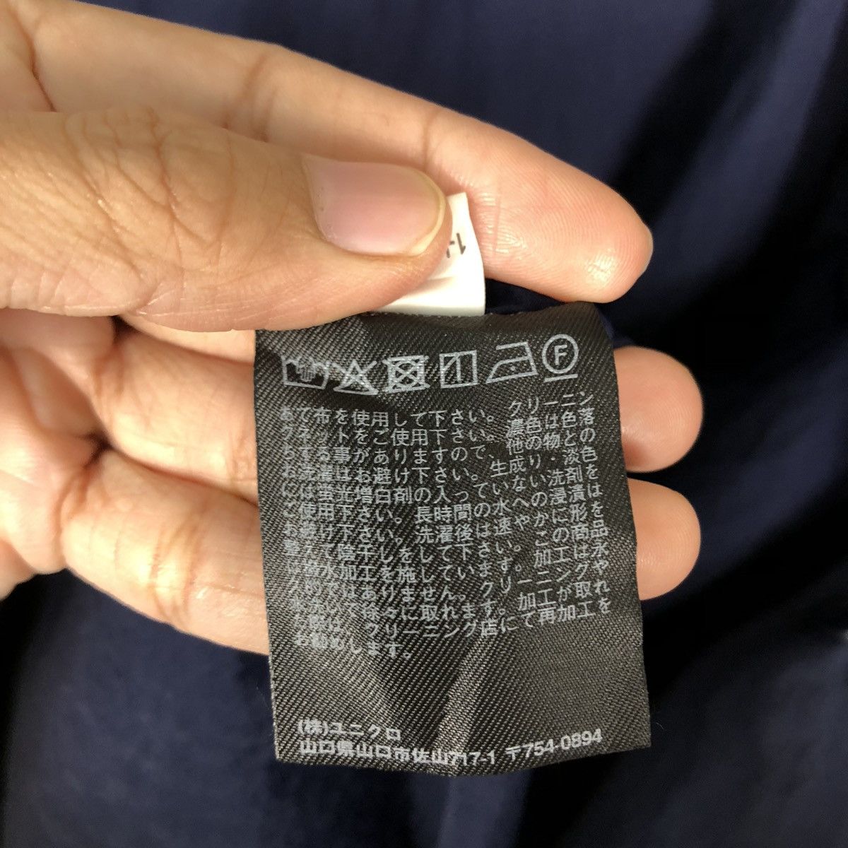 Japanese Brand 🔥Vintage Long Jacket Parachute Bondage Design Japan Size US L / EU 52-54 / 3 - 19 Thumbnail