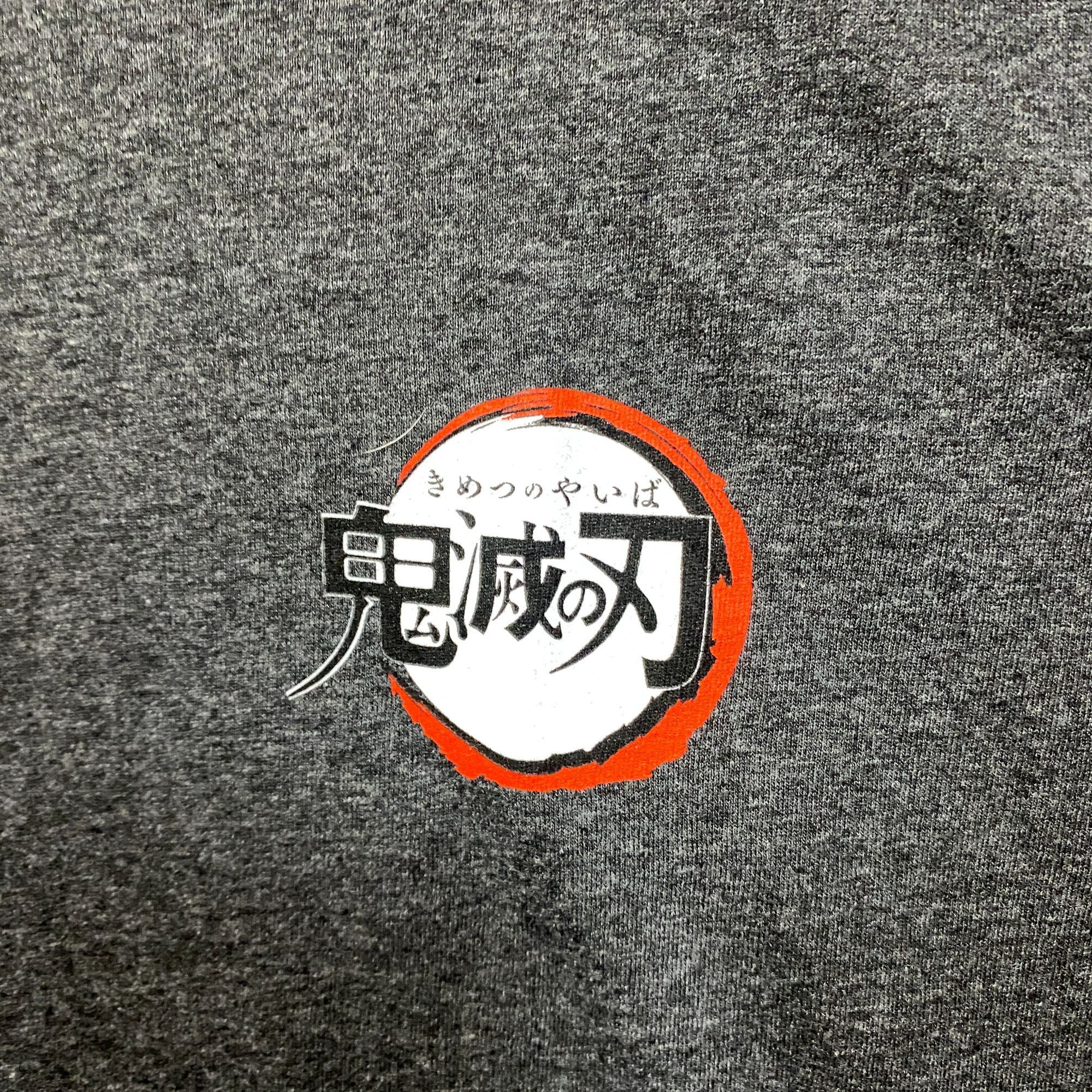 Anime Demon Slayer Kimetsu No Yaiba Logo Anime T-Shirt Size XL Size US XL / EU 56 / 4 - 2 Thumbnail