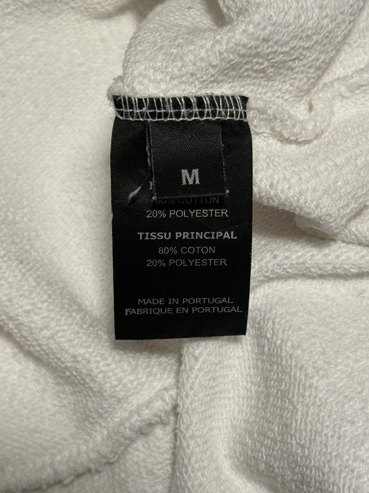 Vetements Vetements We Love Our Hometown Hoodie in White Size US M / EU 48-50 / 2 - 7 Thumbnail