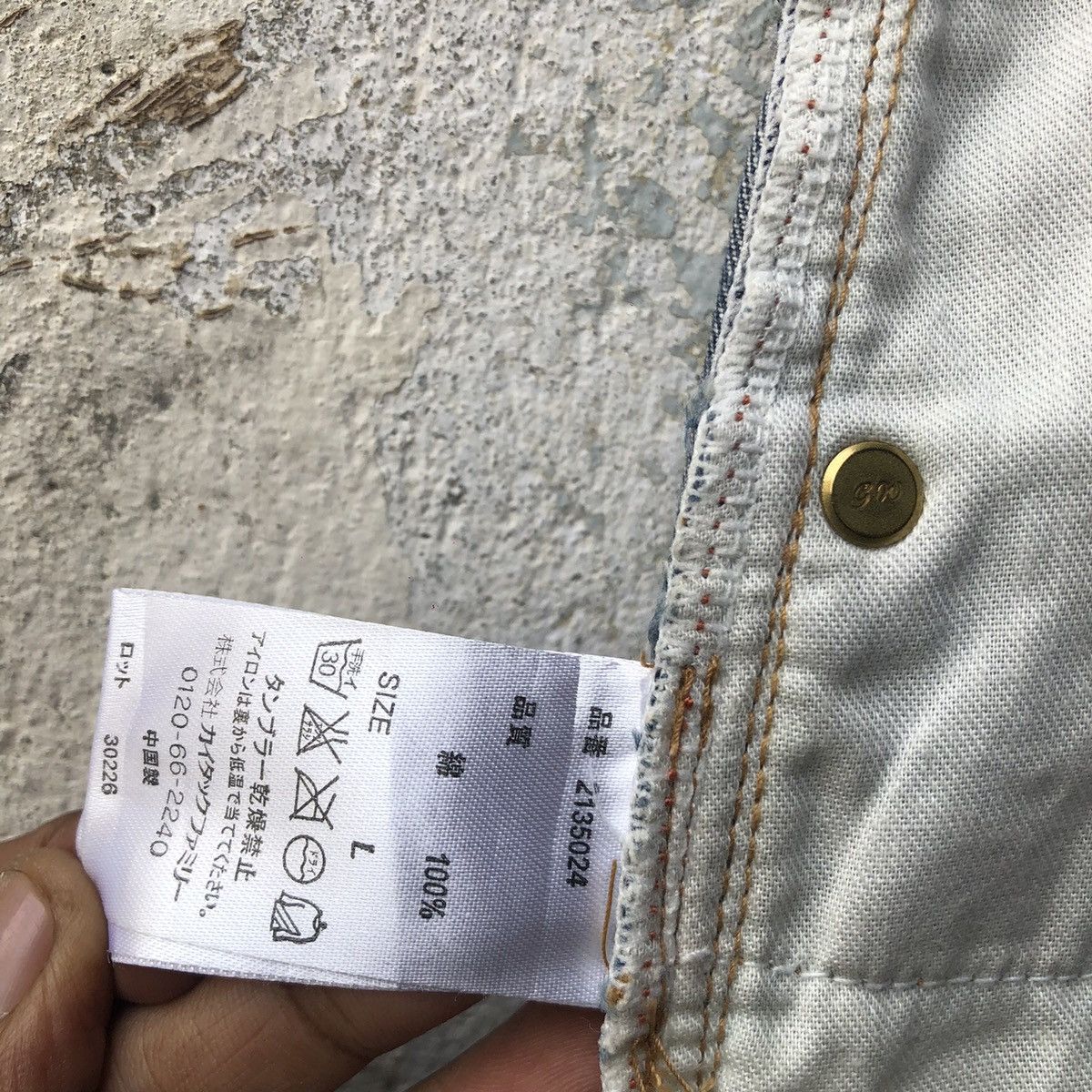 Harris Tweed Harris Tweed Jeans Size 29" - 7 Thumbnail