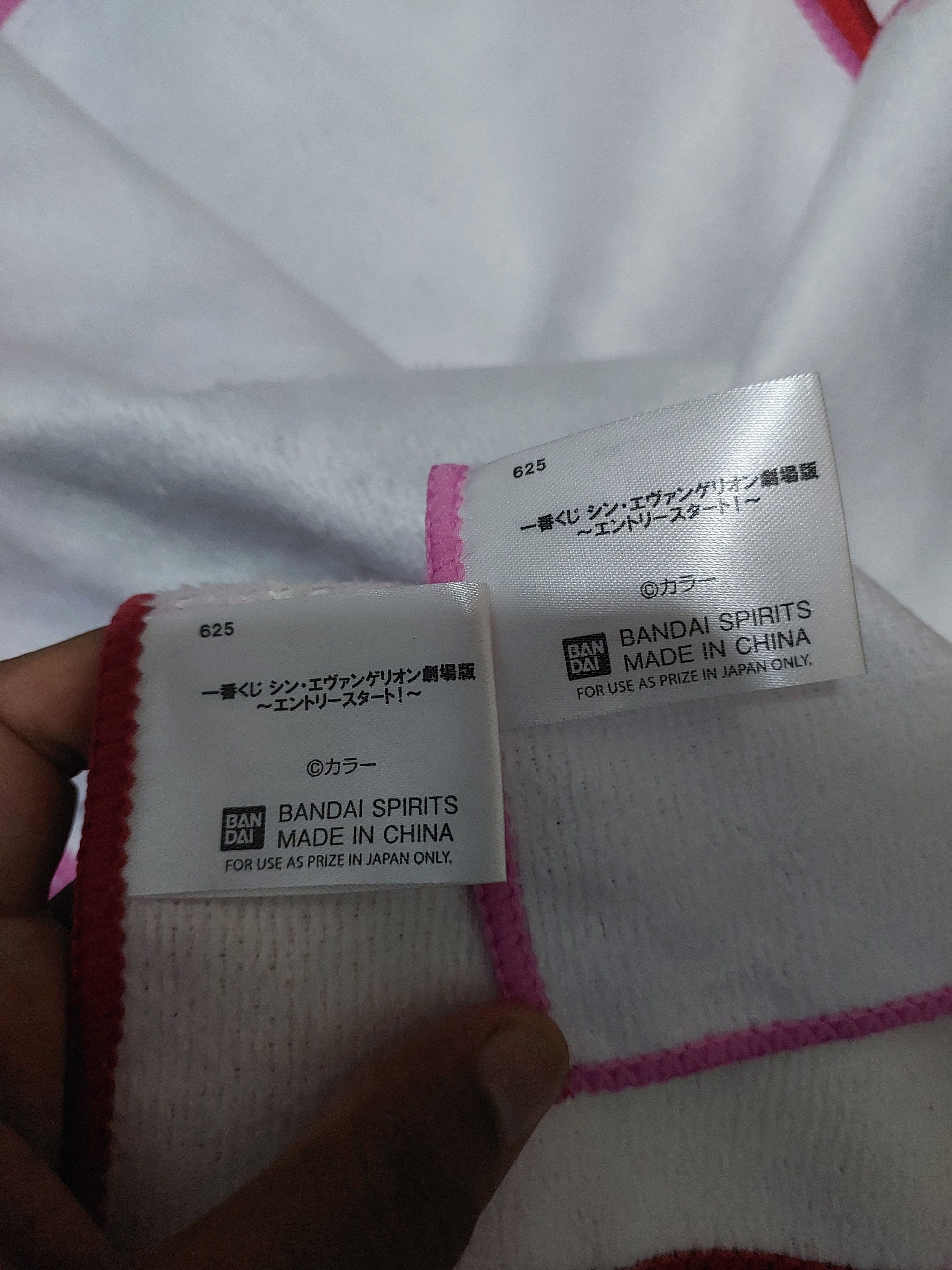 Anime × Japanese Brand BUNDLE EVANGELION ANIME ASUKA MARI TOWEL Size ONE SIZE - 4 Thumbnail